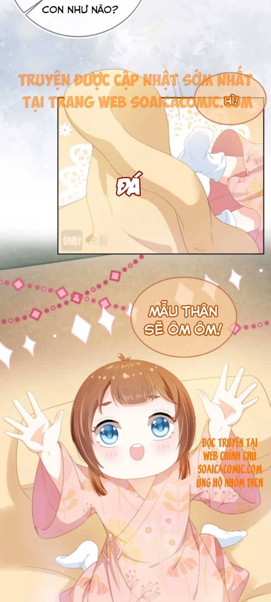 Nhặt Được Bảo Bối Manh Manh Chapter 73 - 15