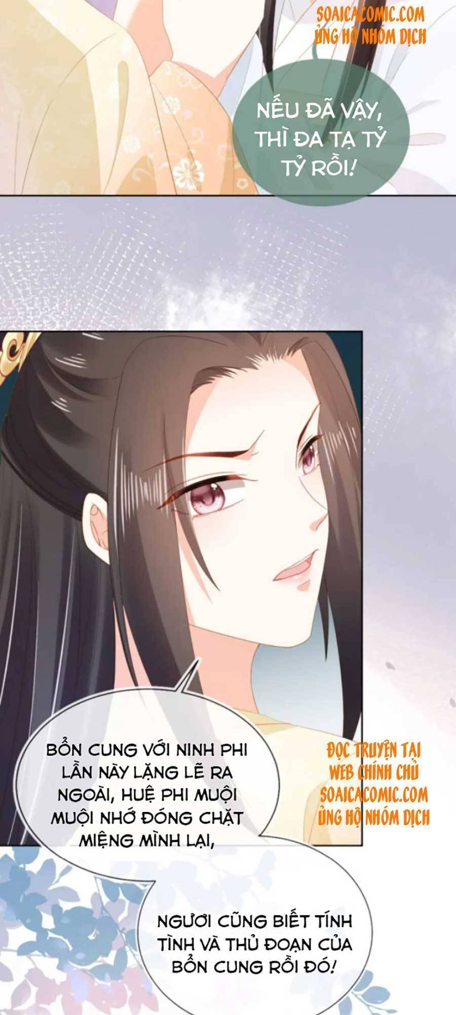 Nhặt Được Bảo Bối Manh Manh Chapter 73 - 4