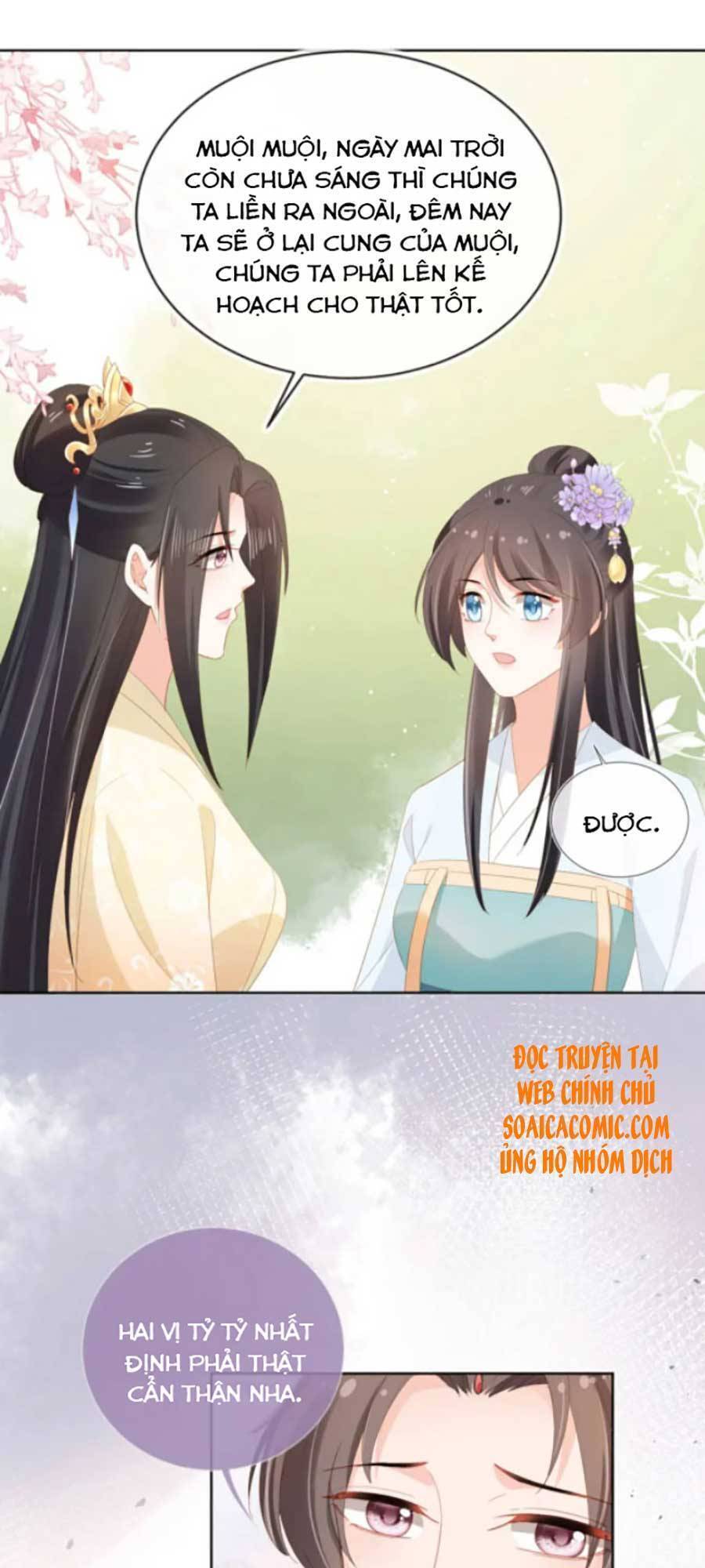 Nhặt Được Bảo Bối Manh Manh Chapter 73 - 7