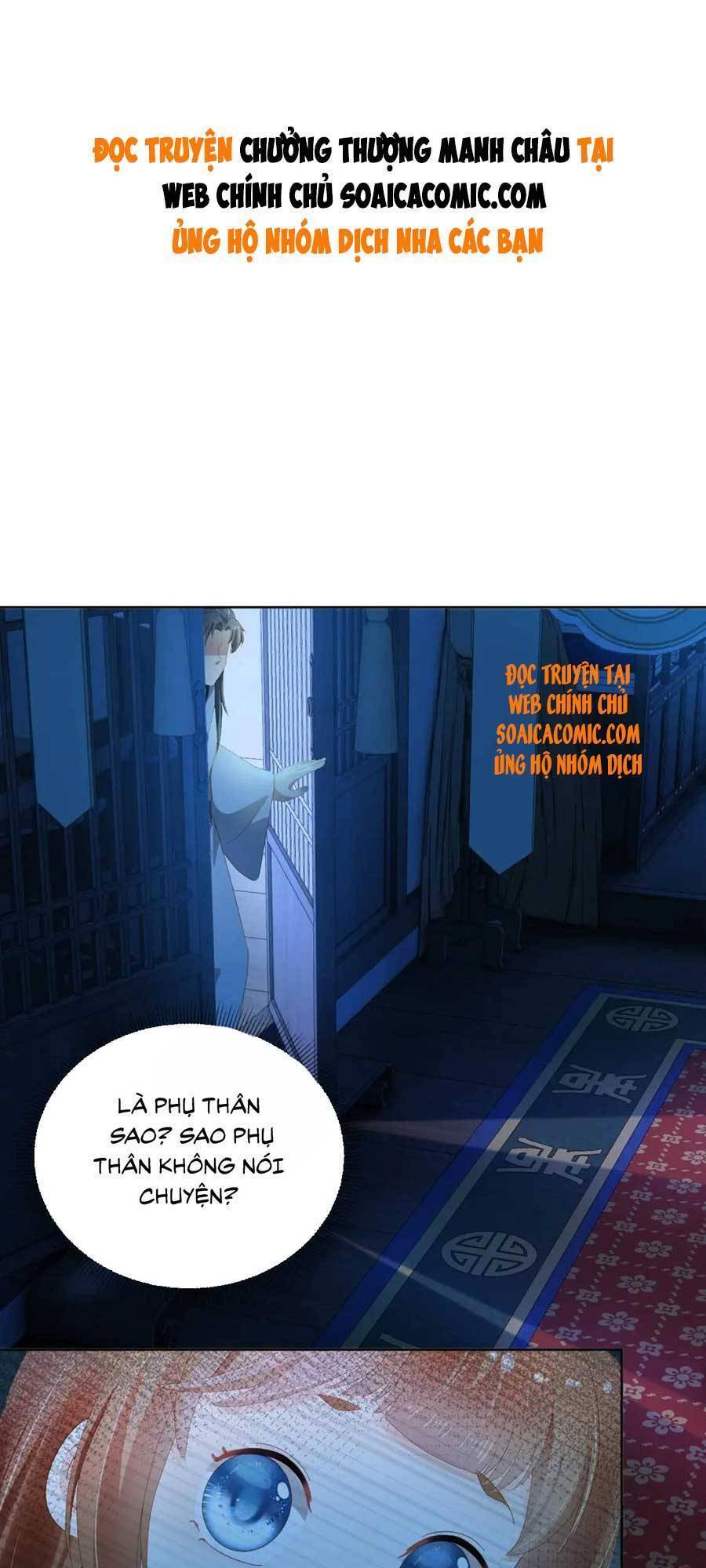 Nhặt Được Bảo Bối Manh Manh Chapter 74 - 1