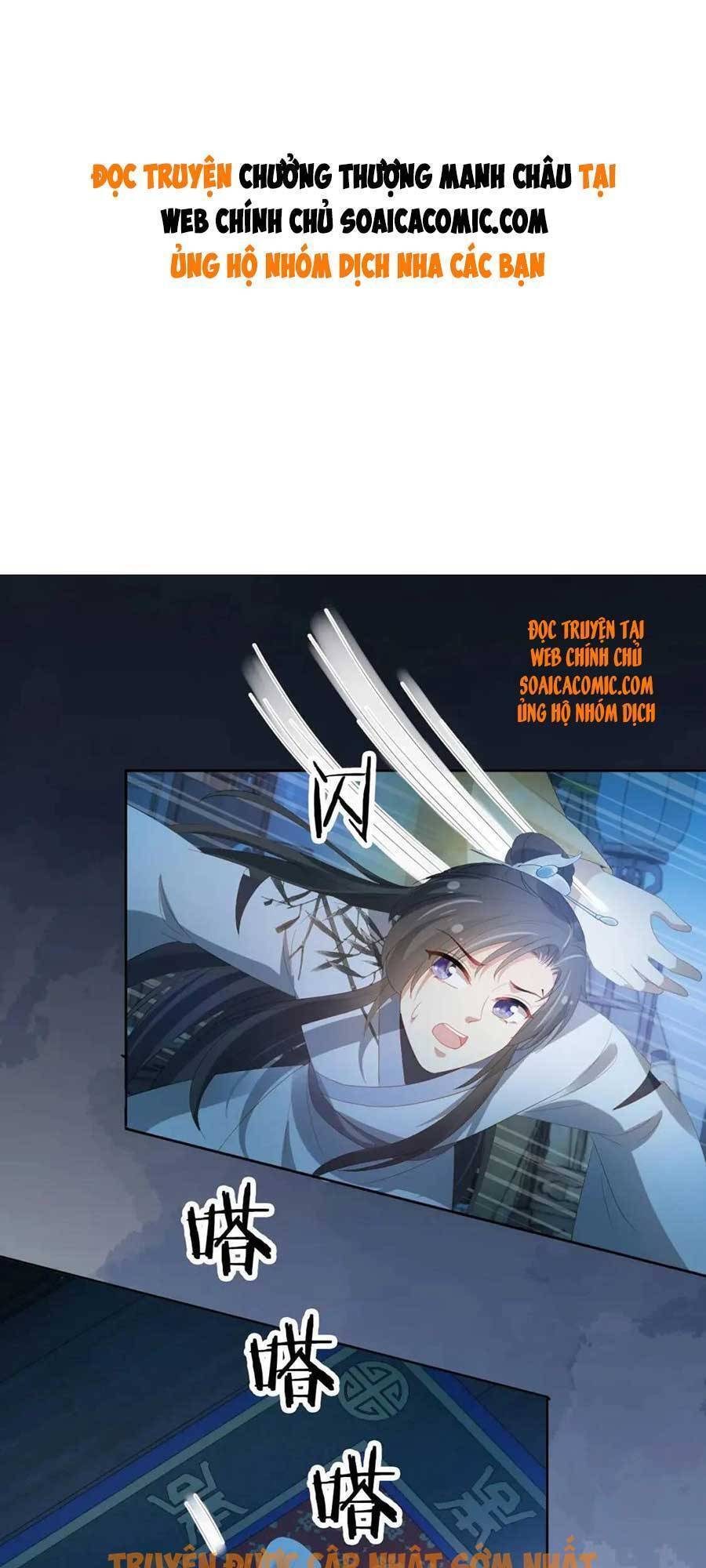 Nhặt Được Bảo Bối Manh Manh Chapter 75 - 1