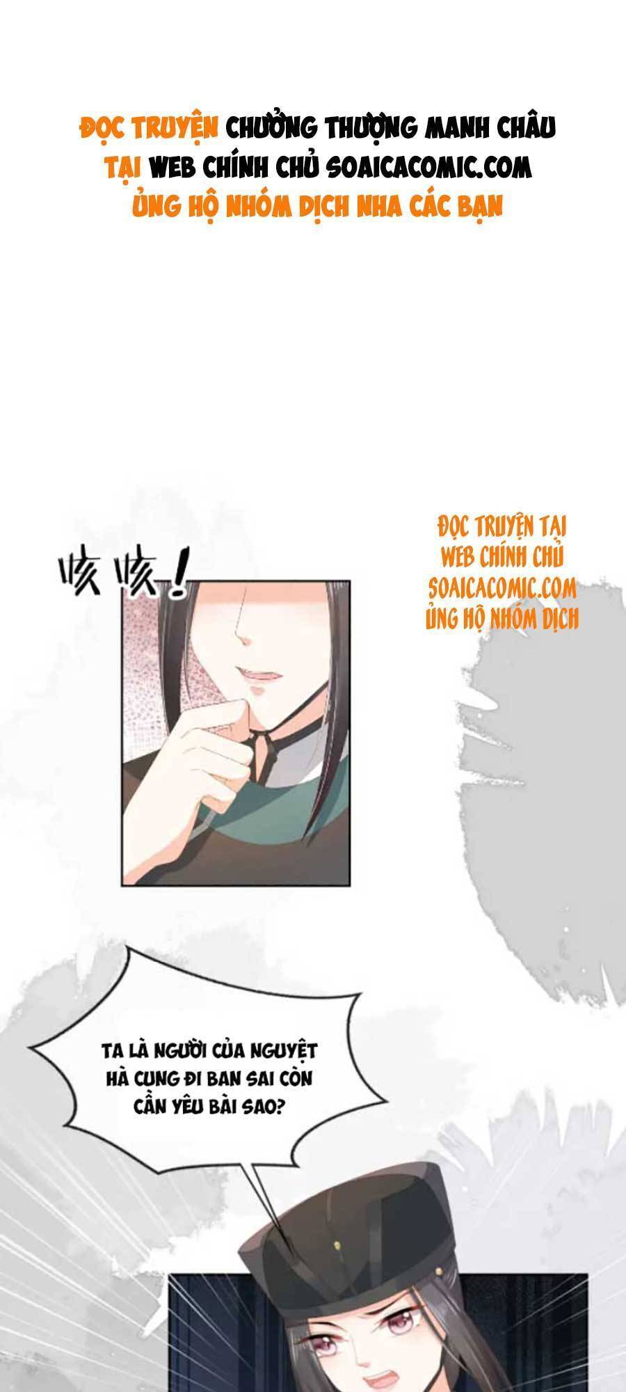 Nhặt Được Bảo Bối Manh Manh Chapter 76 - 1