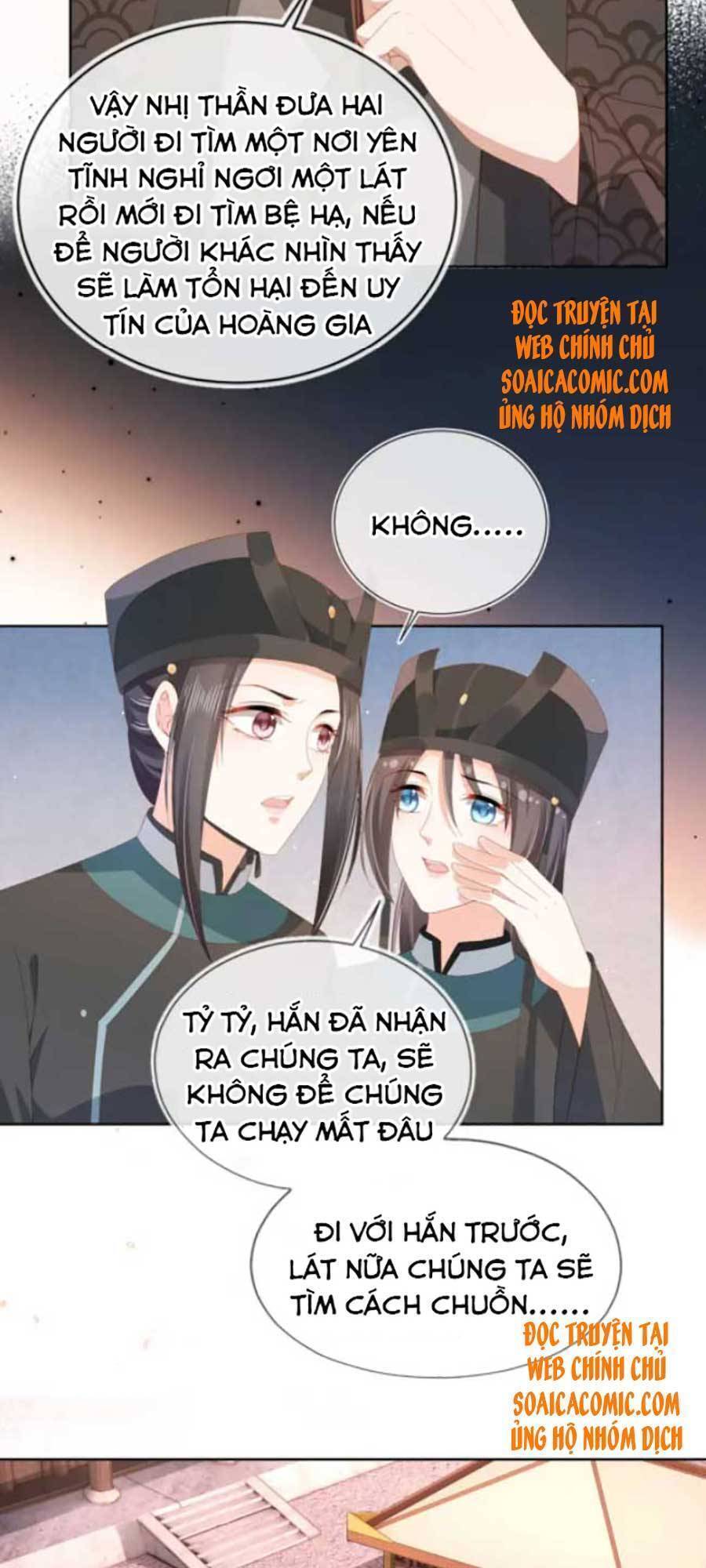 Nhặt Được Bảo Bối Manh Manh Chapter 76 - 13