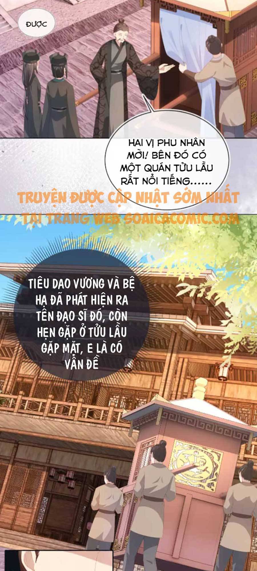 Nhặt Được Bảo Bối Manh Manh Chapter 76 - 14
