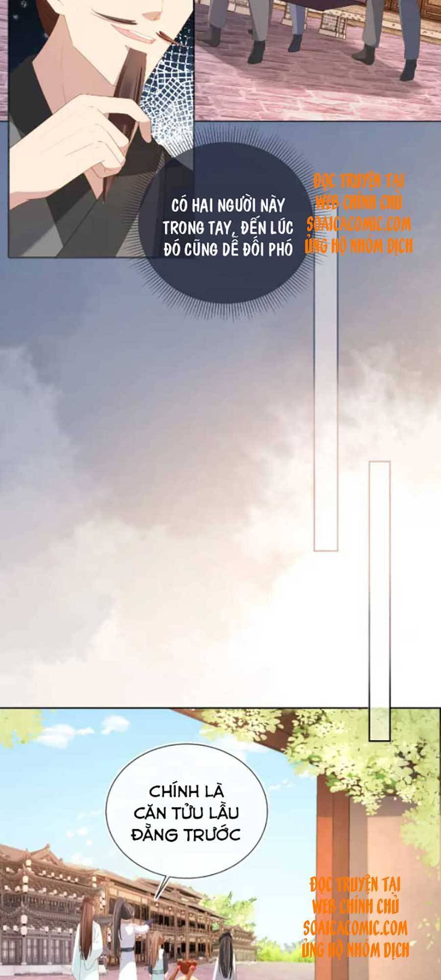 Nhặt Được Bảo Bối Manh Manh Chapter 76 - 15