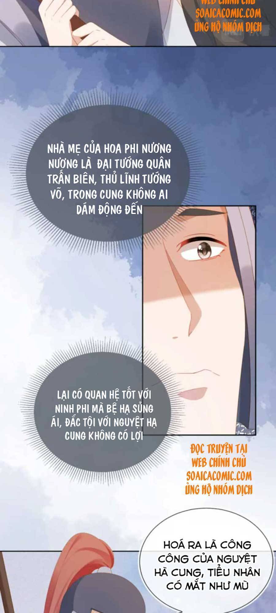 Nhặt Được Bảo Bối Manh Manh Chapter 76 - 3