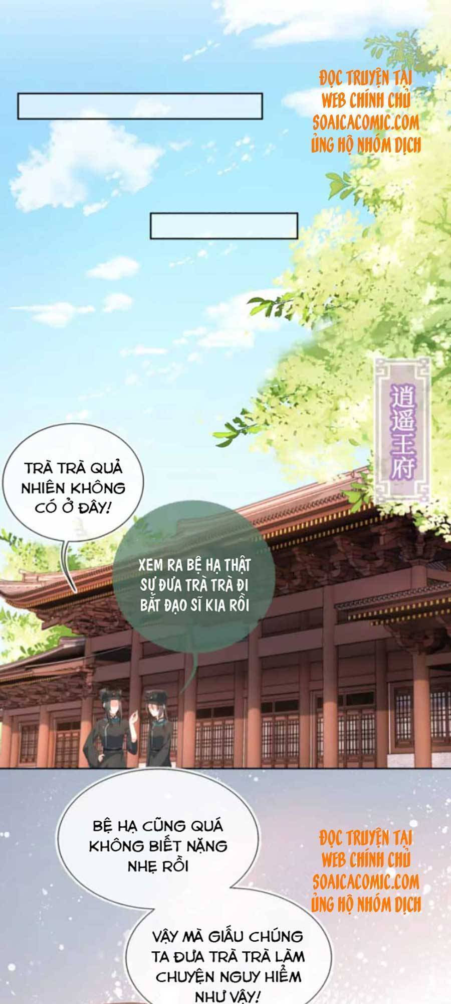 Nhặt Được Bảo Bối Manh Manh Chapter 76 - 7