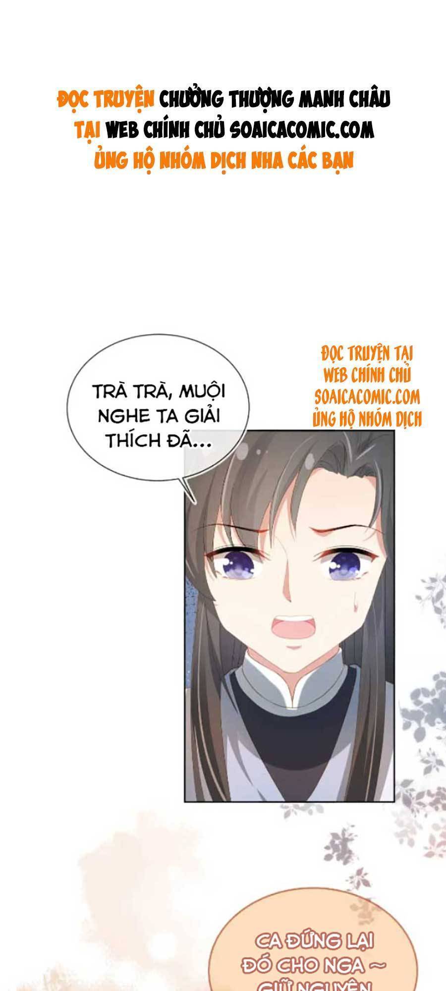 Nhặt Được Bảo Bối Manh Manh Chapter 77 - 1