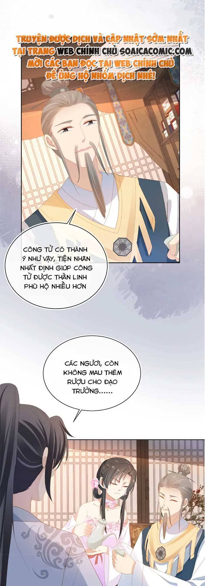 Nhặt Được Bảo Bối Manh Manh Chapter 78 - 16