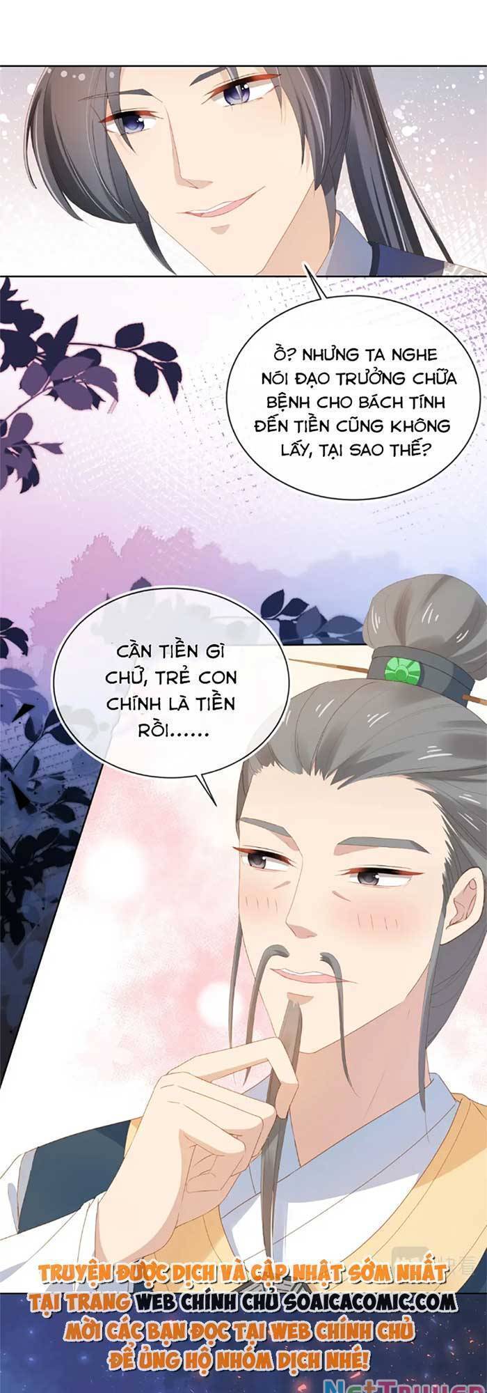 Nhặt Được Bảo Bối Manh Manh Chapter 78 - 22