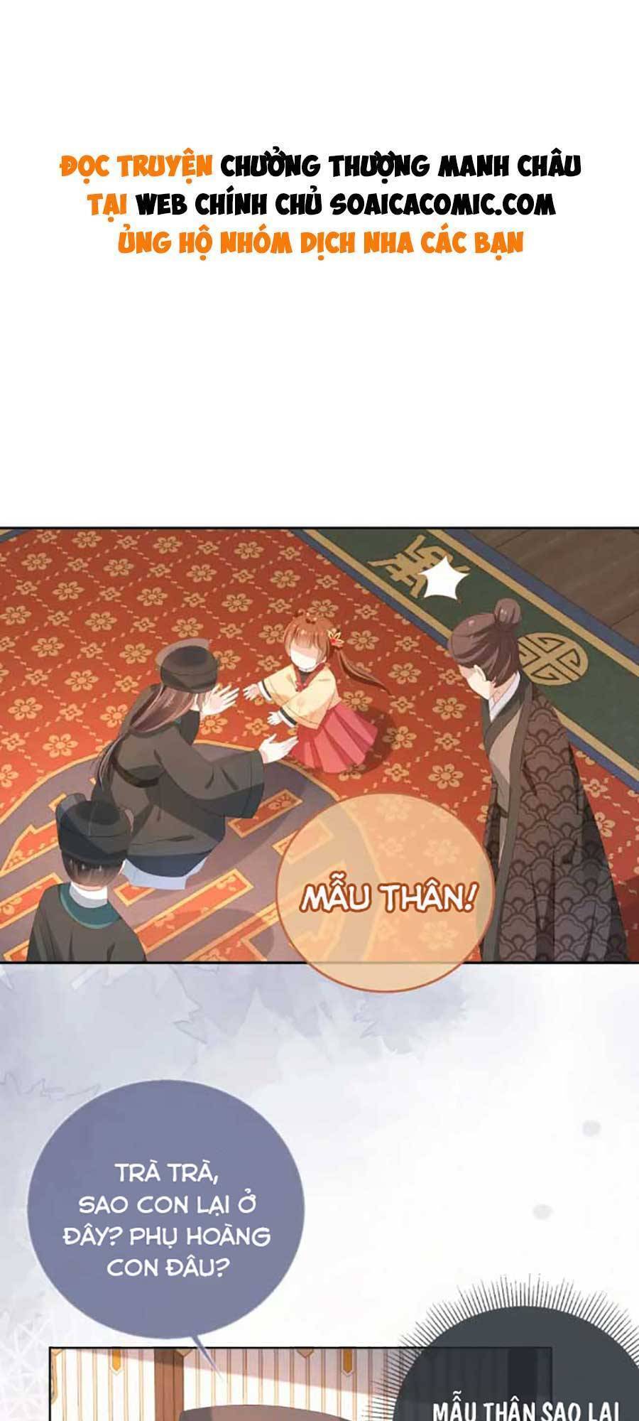 Nhặt Được Bảo Bối Manh Manh Chapter 79 - 1