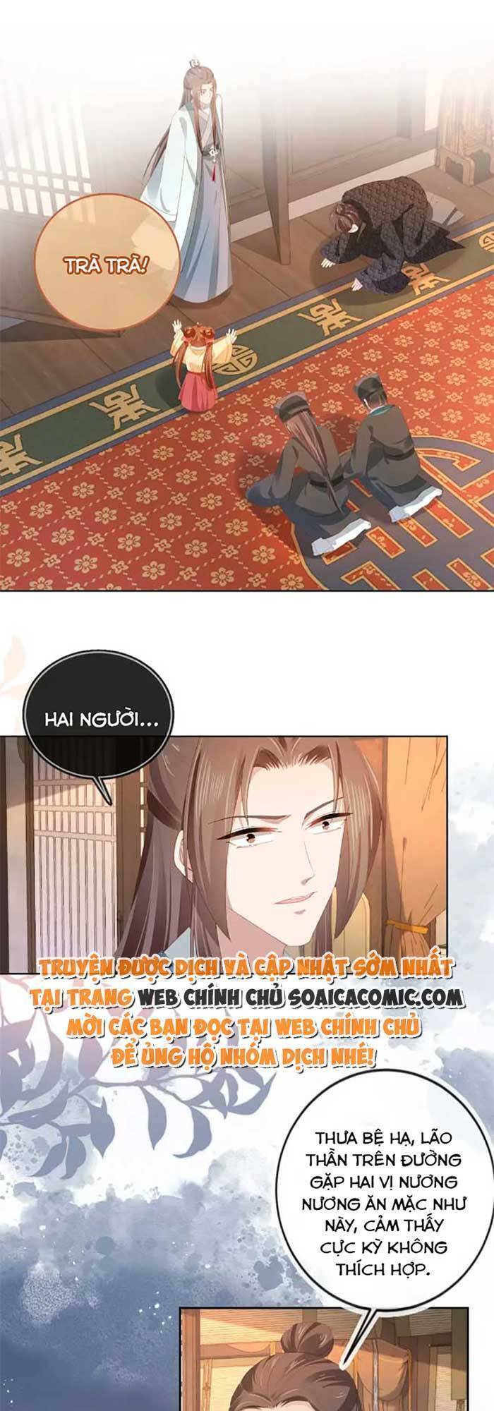 Nhặt Được Bảo Bối Manh Manh Chapter 79 - 13