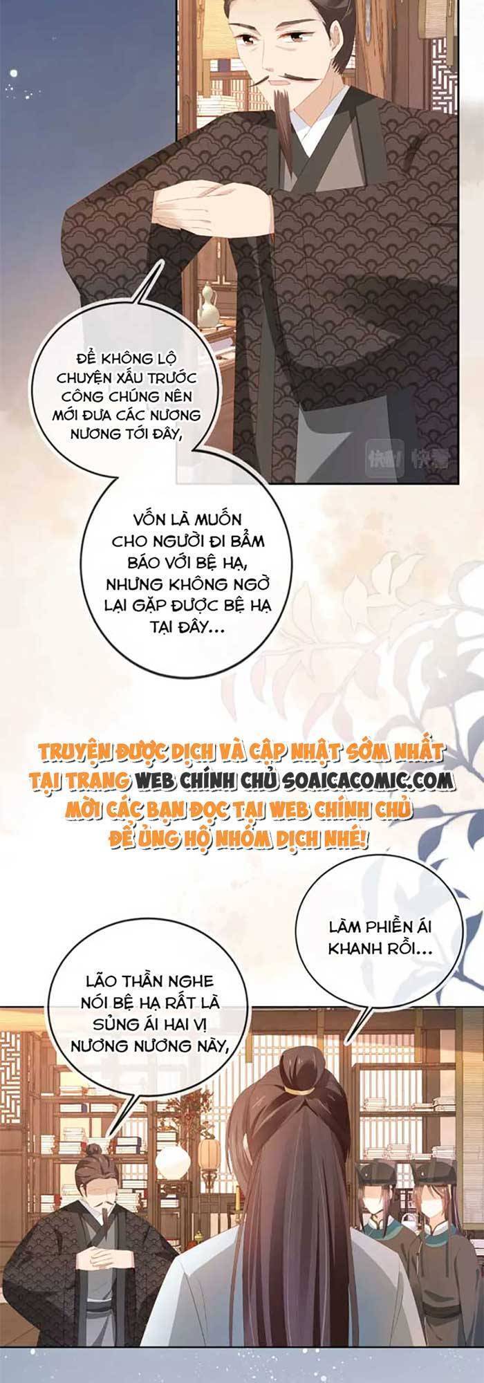 Nhặt Được Bảo Bối Manh Manh Chapter 79 - 14