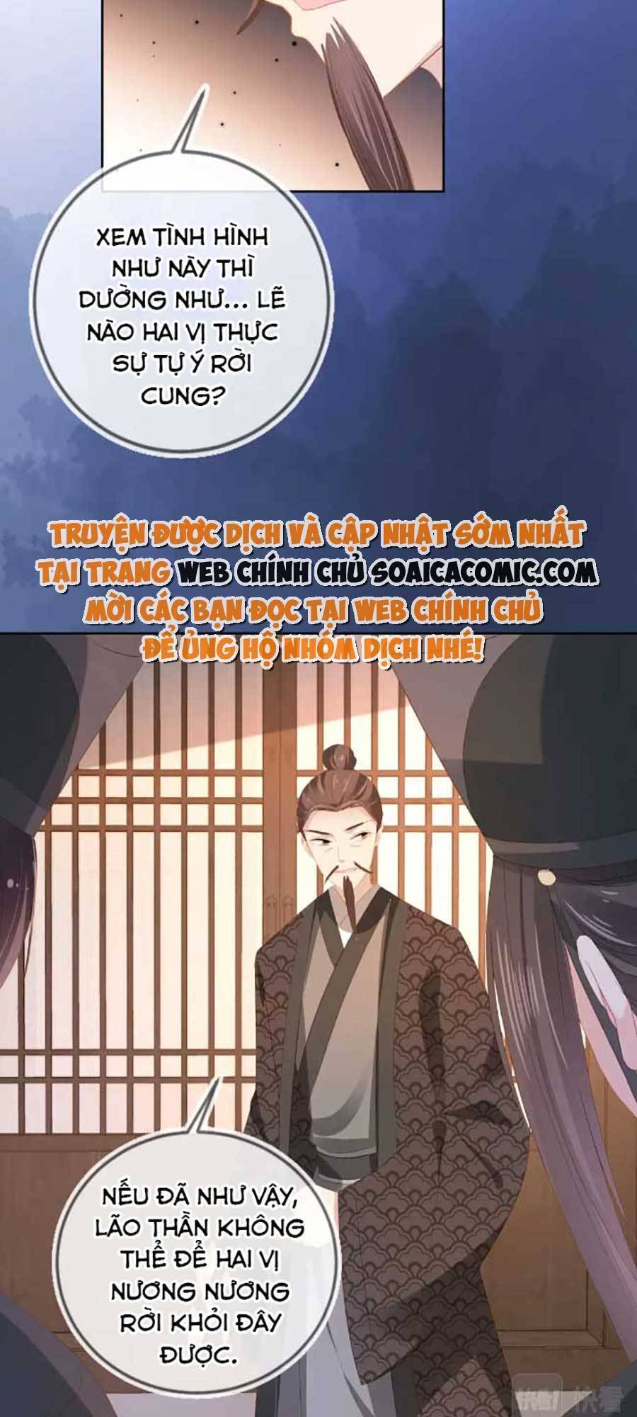 Nhặt Được Bảo Bối Manh Manh Chapter 79 - 8