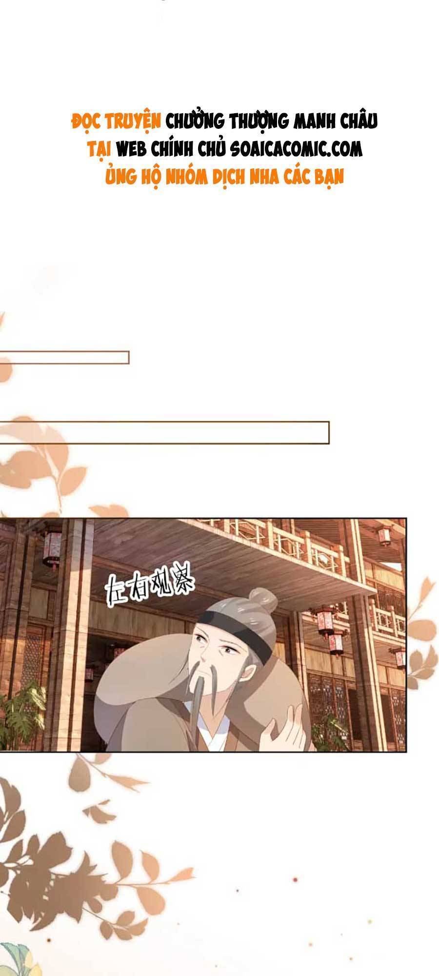 Nhặt Được Bảo Bối Manh Manh Chapter 80 - 1