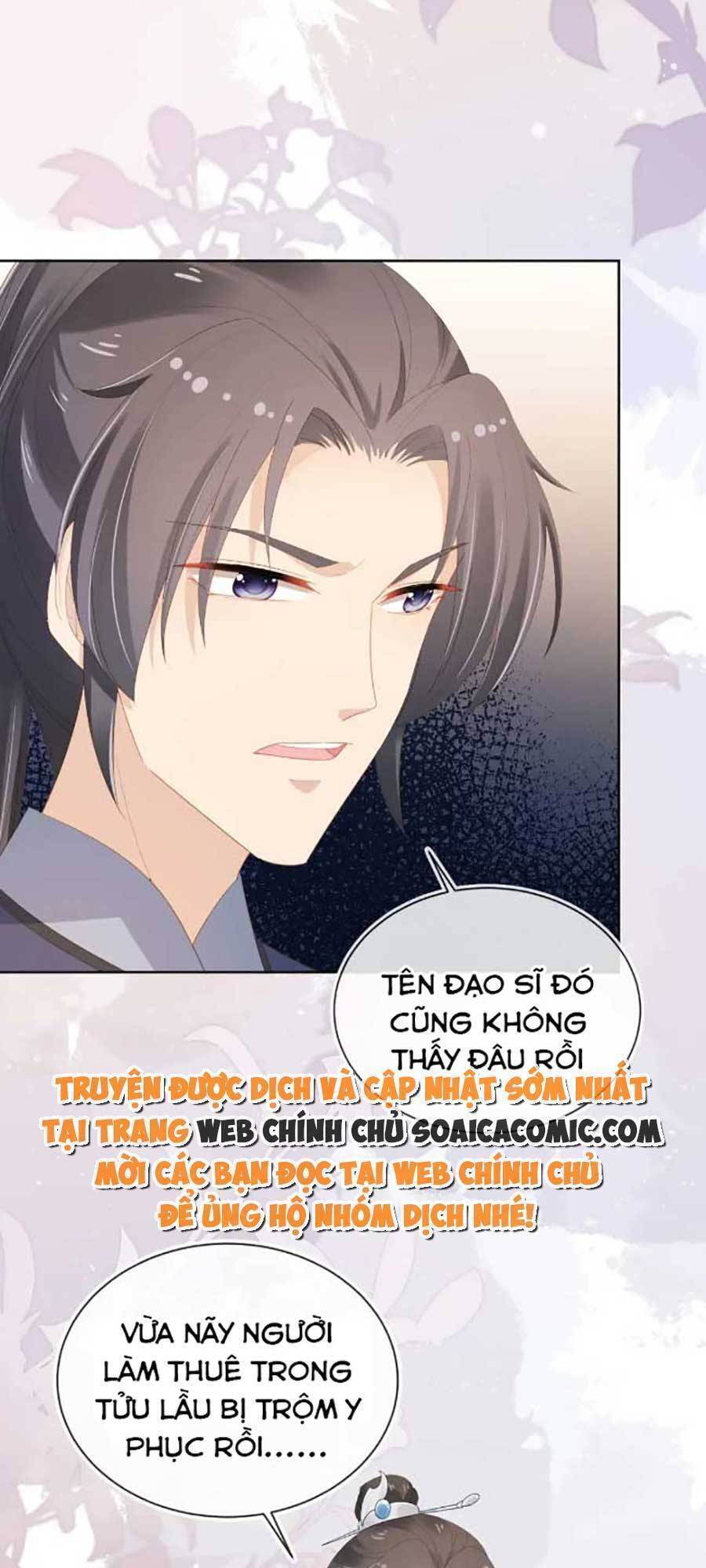 Nhặt Được Bảo Bối Manh Manh Chapter 80 - 25