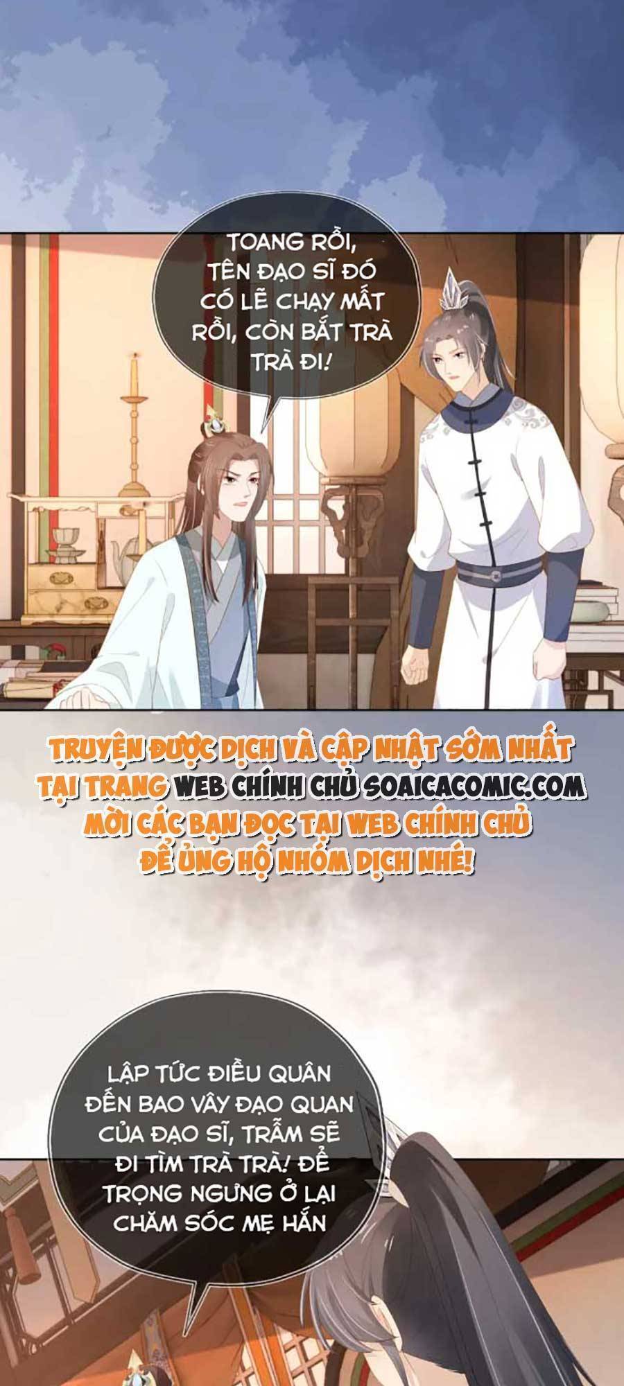 Nhặt Được Bảo Bối Manh Manh Chapter 80 - 27