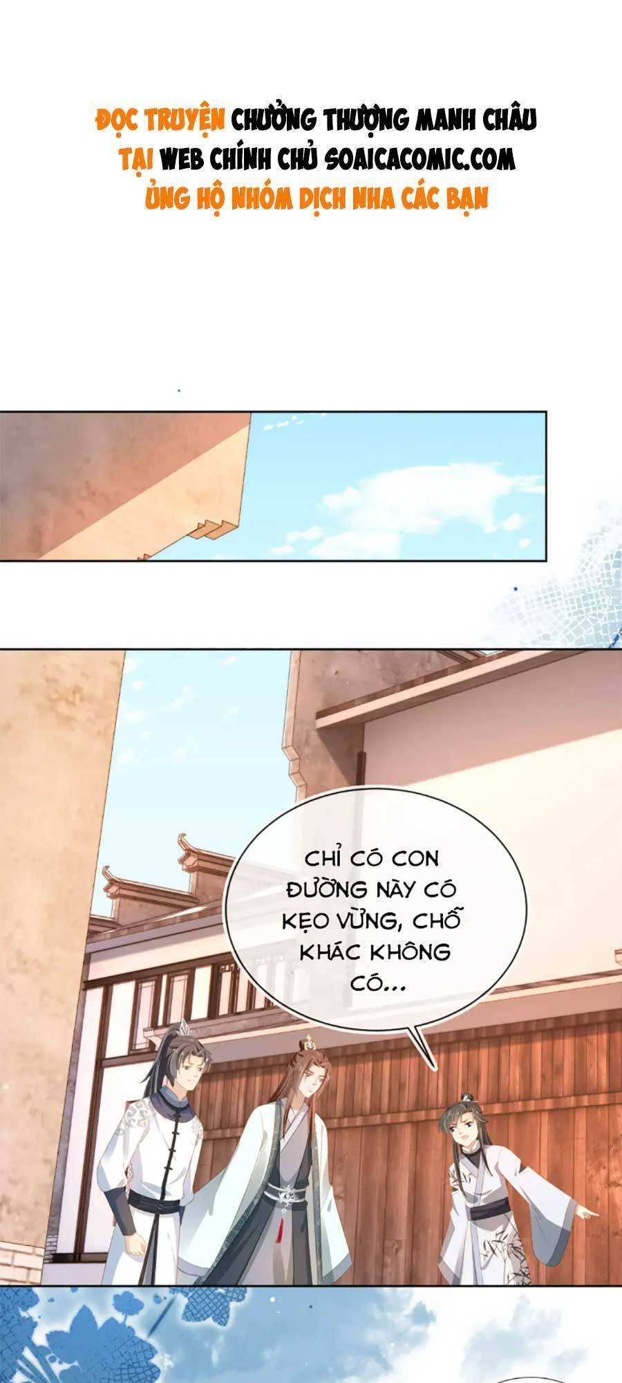 Nhặt Được Bảo Bối Manh Manh Chapter 81 - 1
