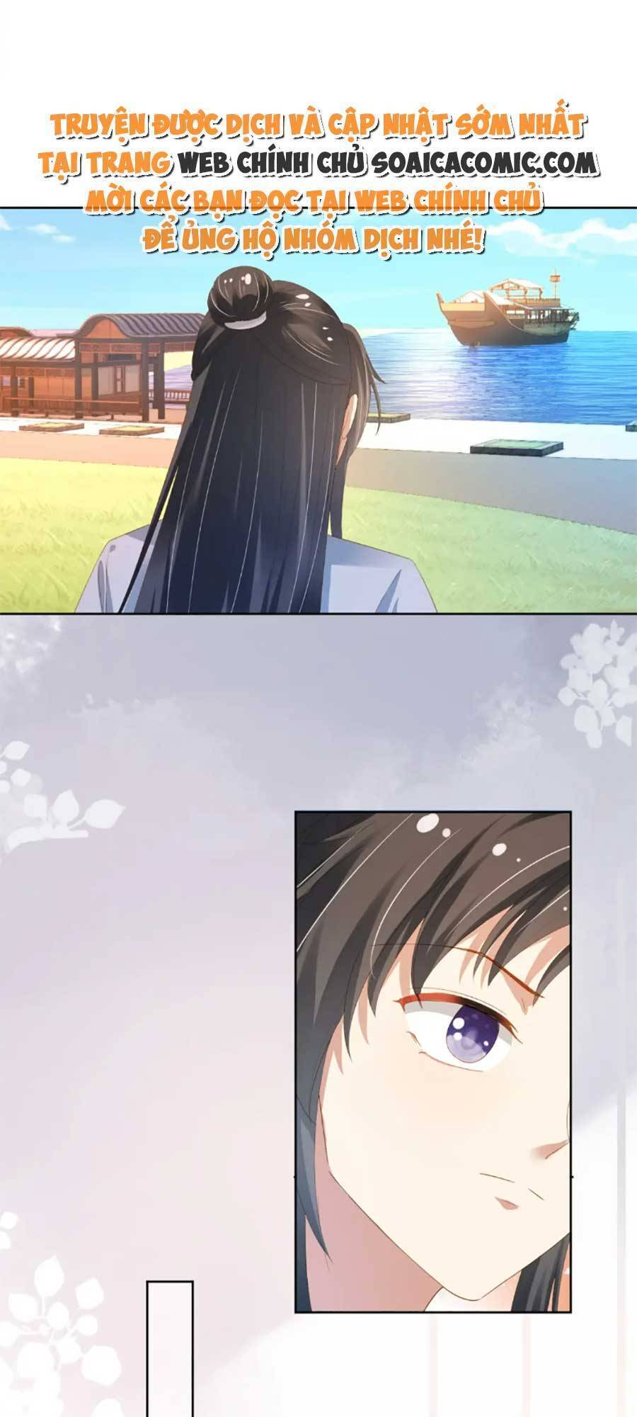 Nhặt Được Bảo Bối Manh Manh Chapter 81 - 13