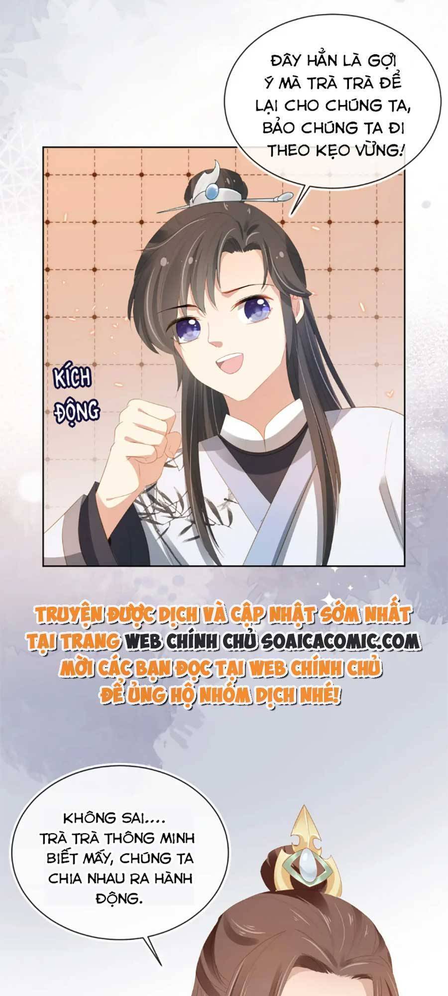 Nhặt Được Bảo Bối Manh Manh Chapter 81 - 4