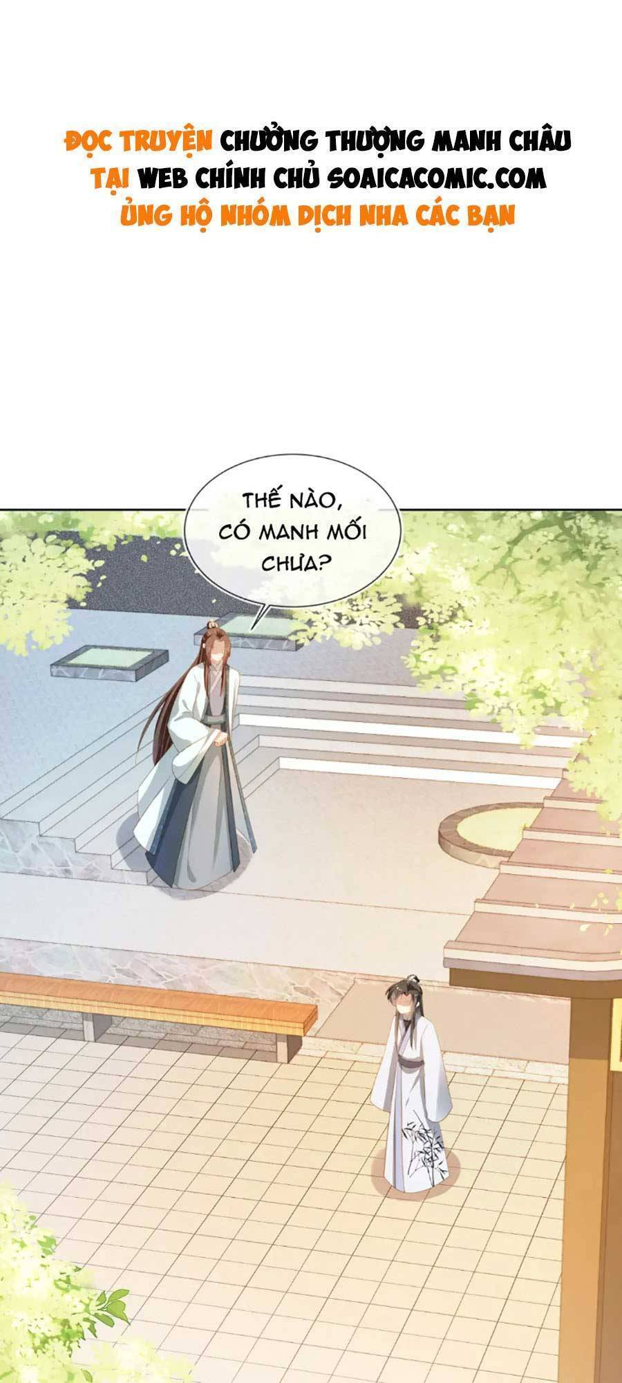 Nhặt Được Bảo Bối Manh Manh Chapter 82 - 1