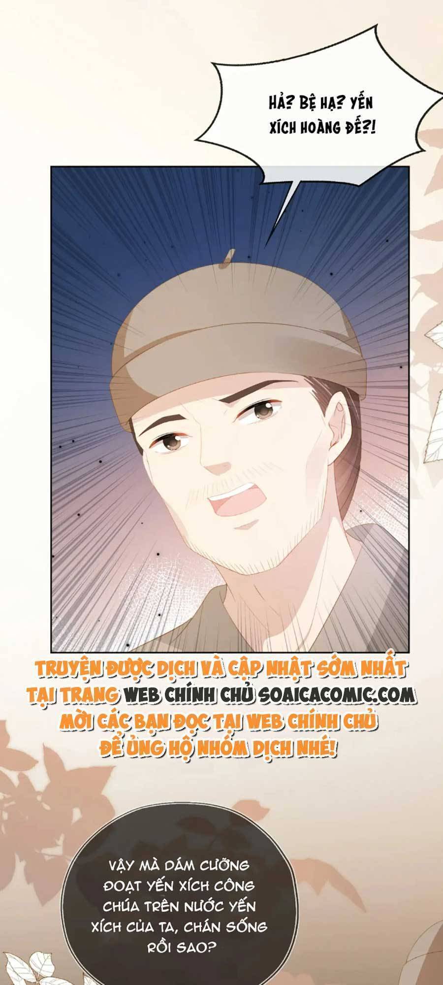 Nhặt Được Bảo Bối Manh Manh Chapter 82 - 15