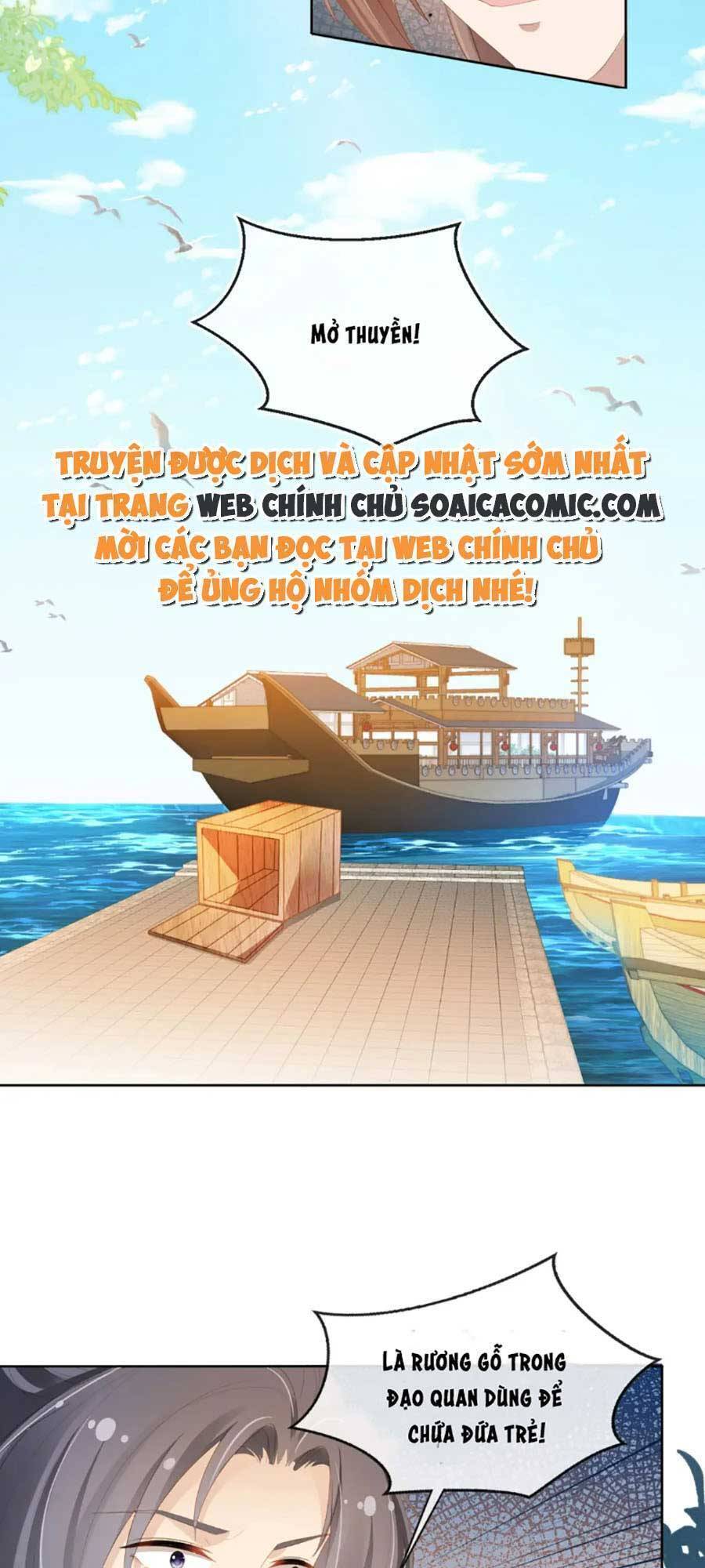 Nhặt Được Bảo Bối Manh Manh Chapter 82 - 7