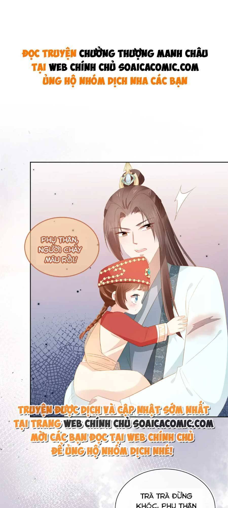 Nhặt Được Bảo Bối Manh Manh Chapter 83 - 1