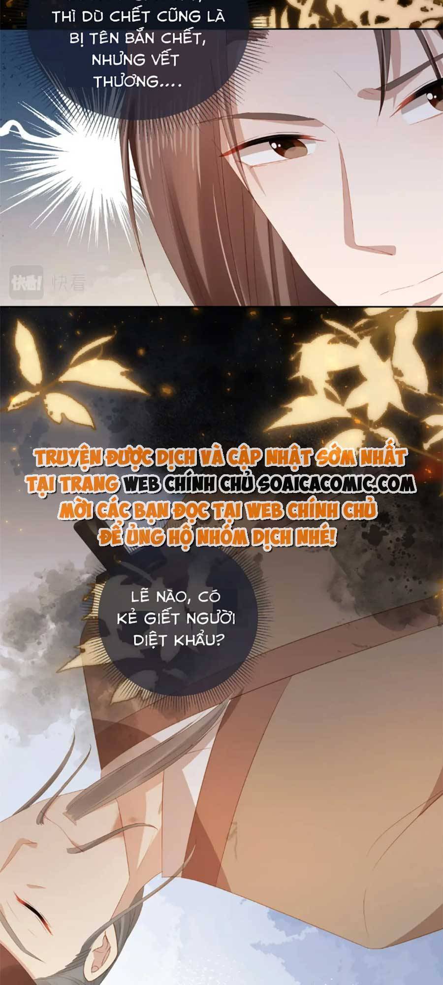 Nhặt Được Bảo Bối Manh Manh Chapter 83 - 18