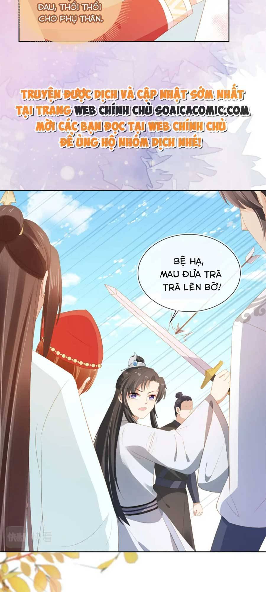 Nhặt Được Bảo Bối Manh Manh Chapter 83 - 3