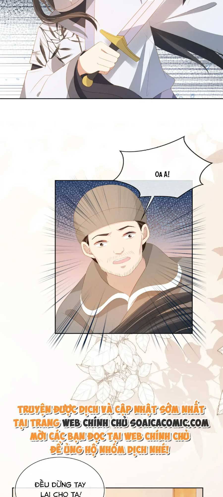 Nhặt Được Bảo Bối Manh Manh Chapter 83 - 7