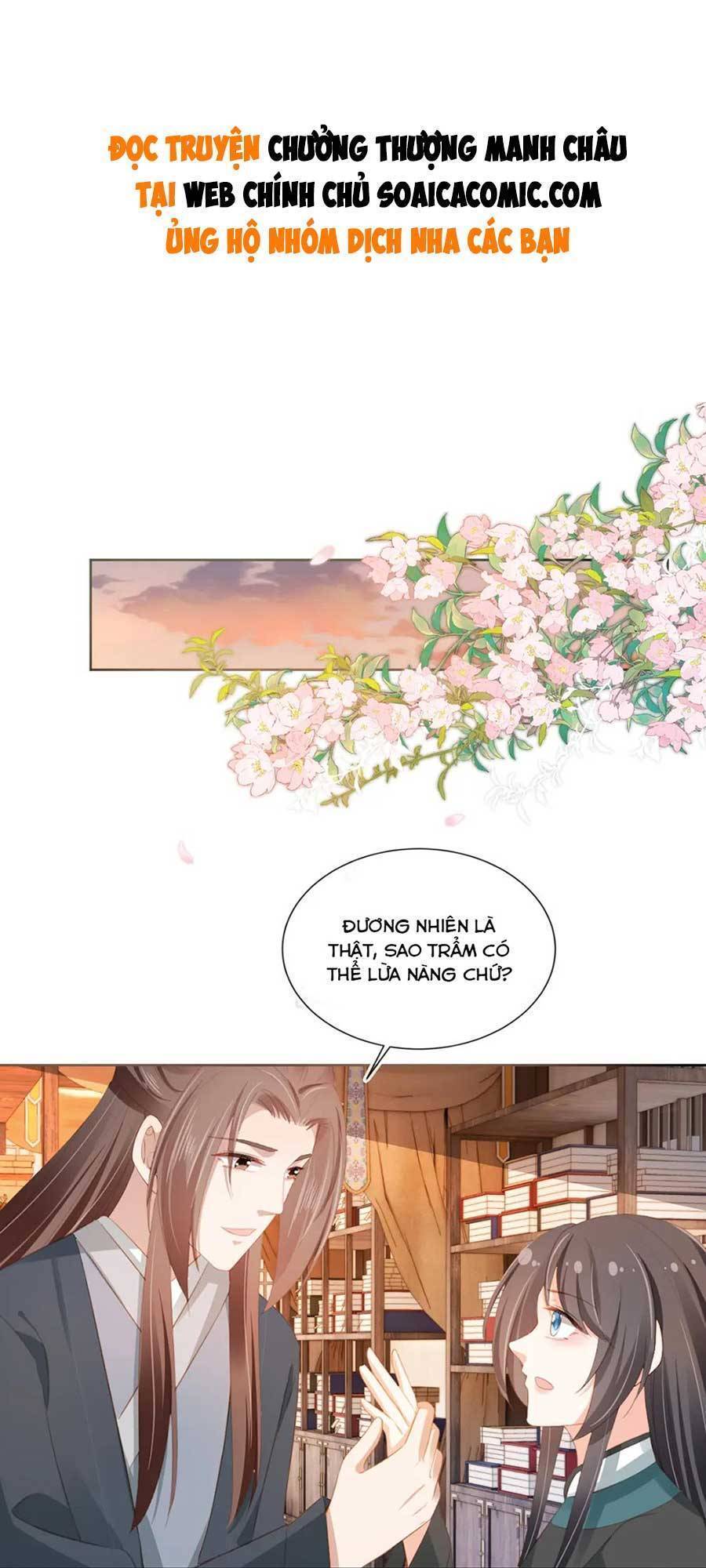 Nhặt Được Bảo Bối Manh Manh Chapter 84 - 1