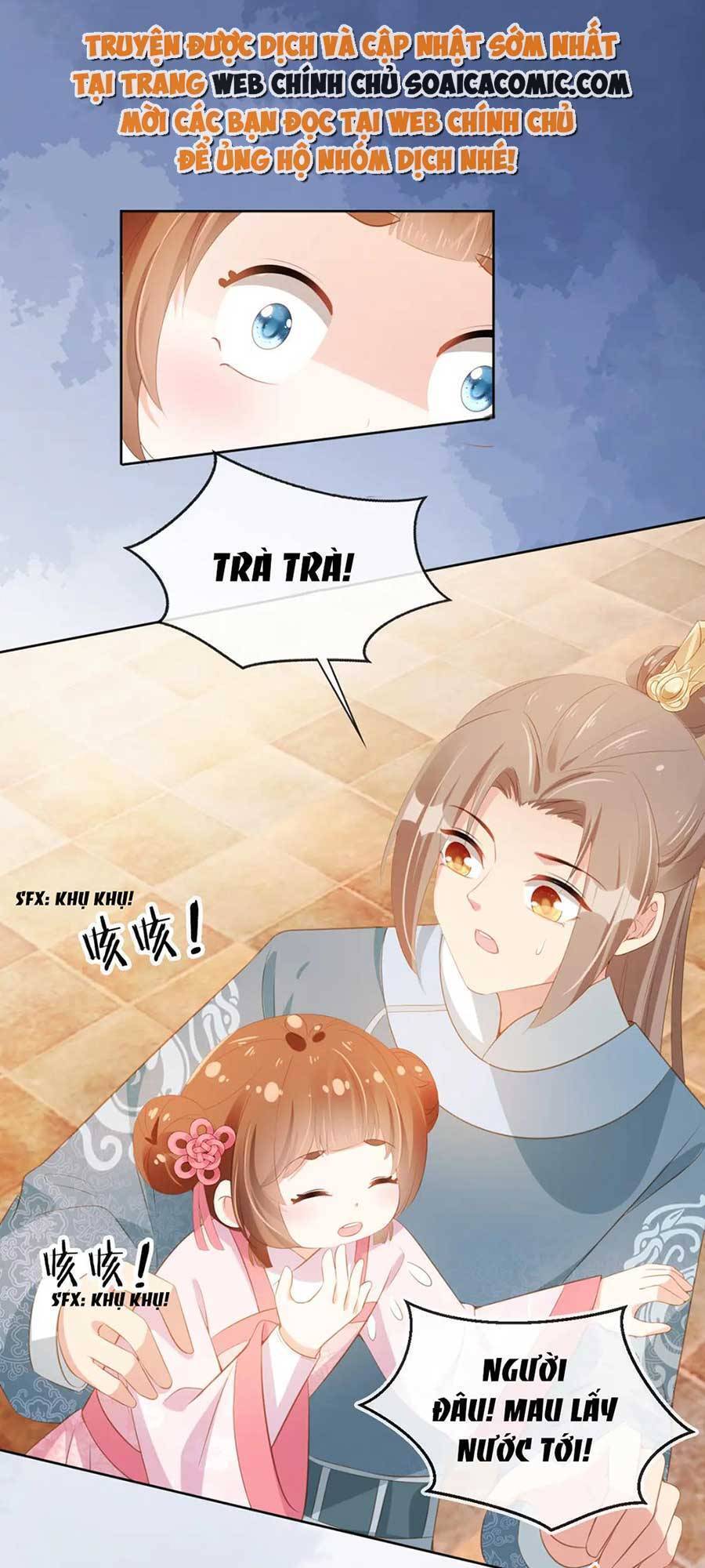 Nhặt Được Bảo Bối Manh Manh Chapter 86 - 6