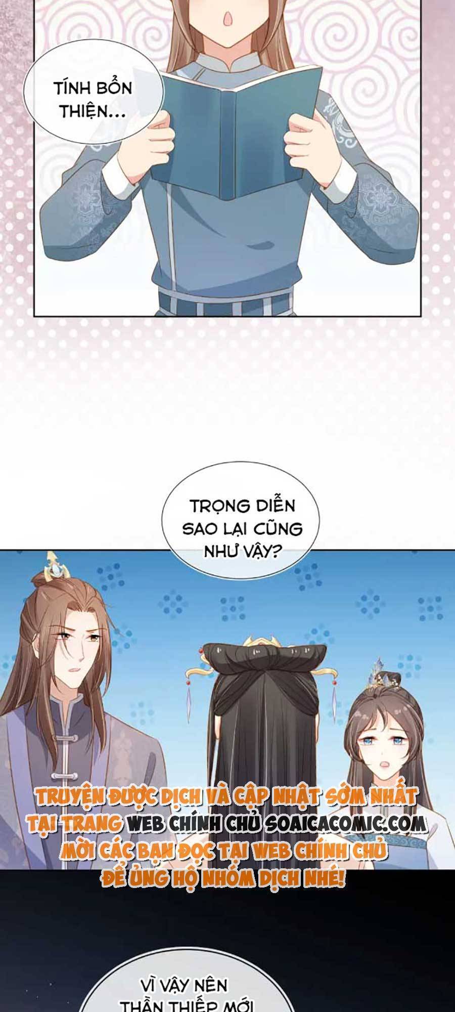 Nhặt Được Bảo Bối Manh Manh Chapter 89 - 22