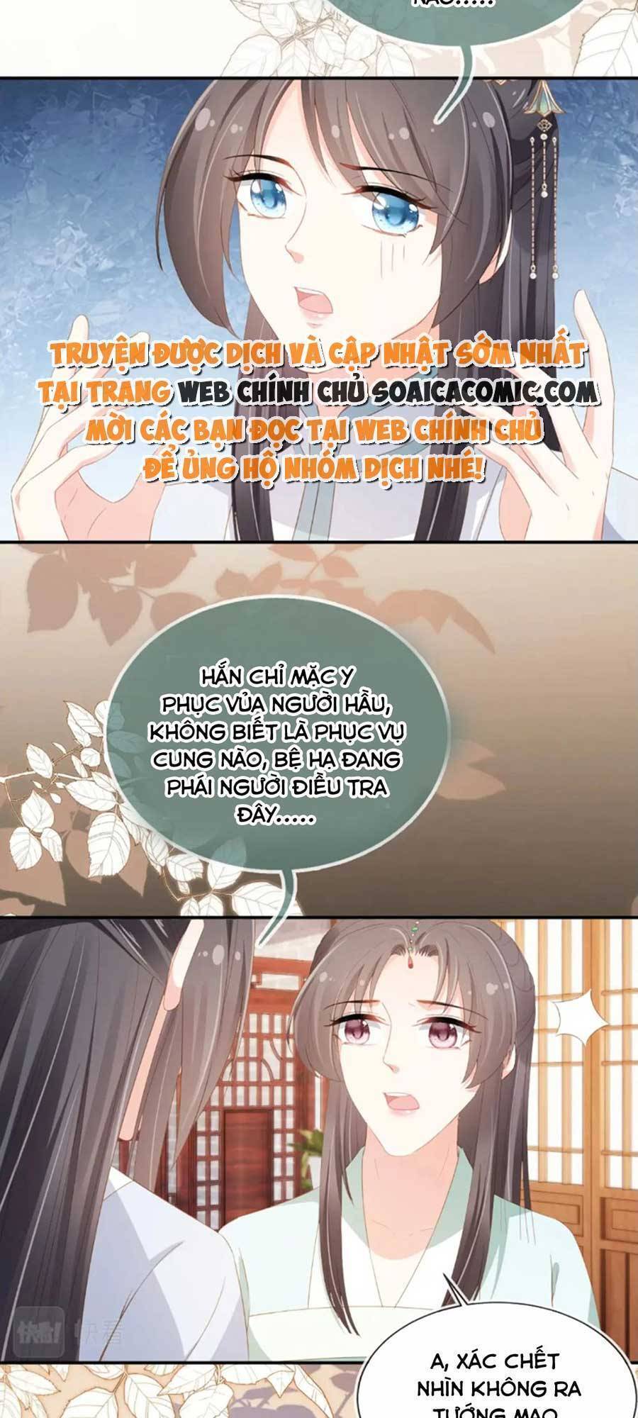 Nhặt Được Bảo Bối Manh Manh Chapter 92 - 13