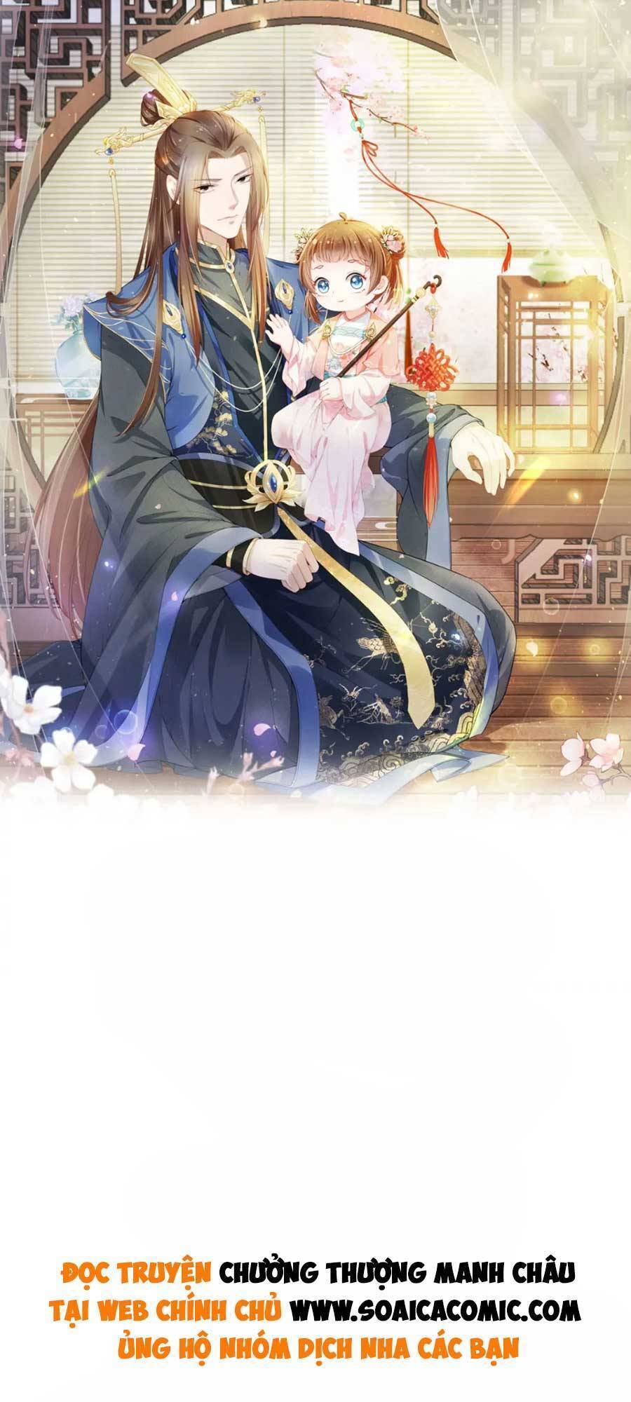 Nhặt Được Bảo Bối Manh Manh Chapter 93 - 1