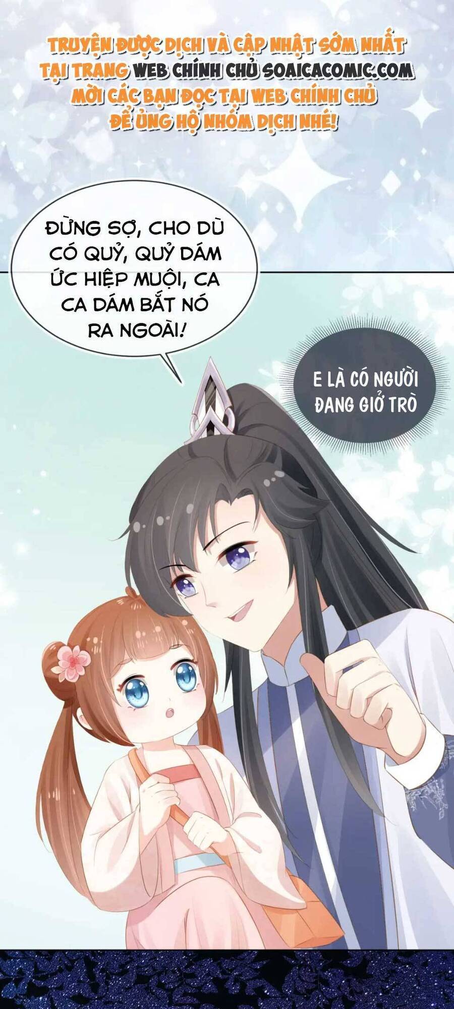 Nhặt Được Bảo Bối Manh Manh Chapter 94 - 11