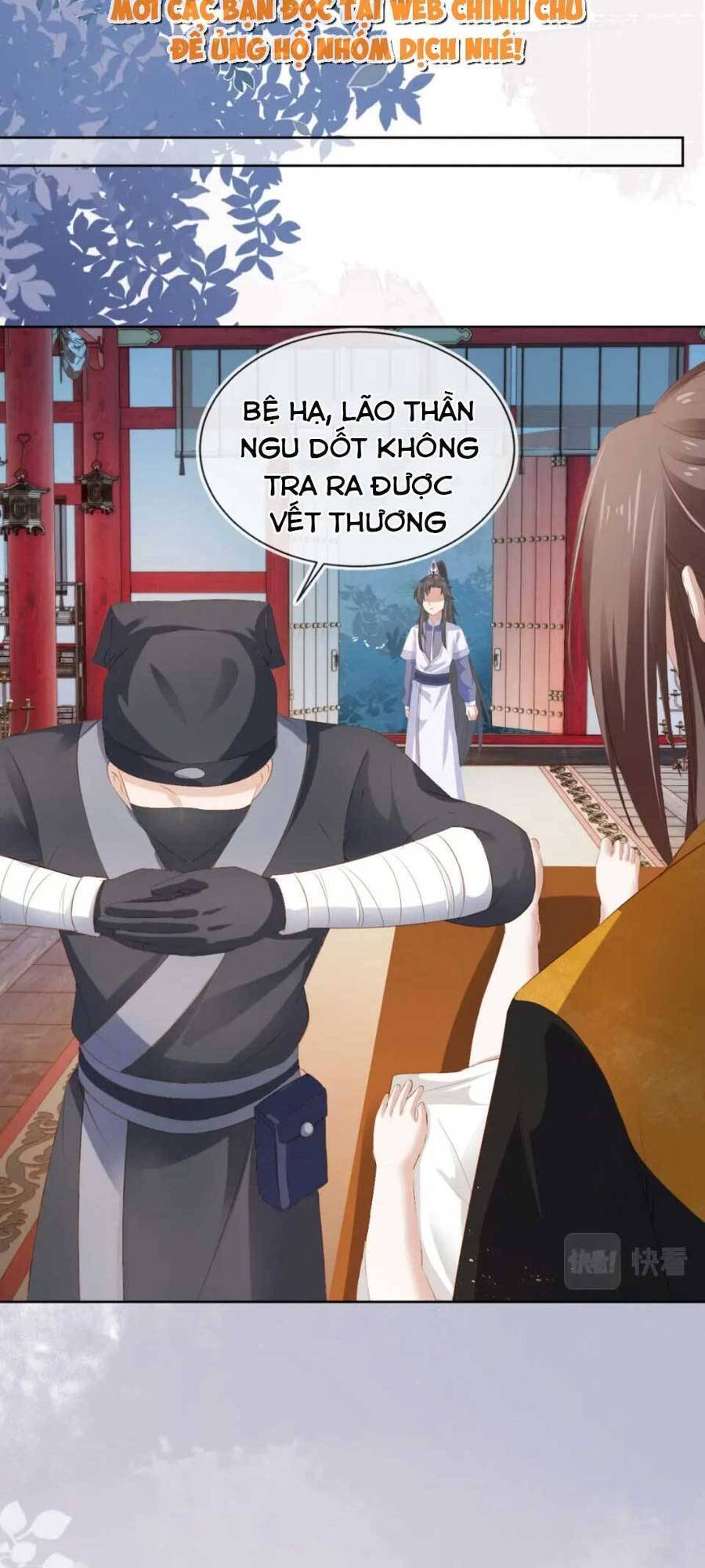 Nhặt Được Bảo Bối Manh Manh Chapter 94 - 27