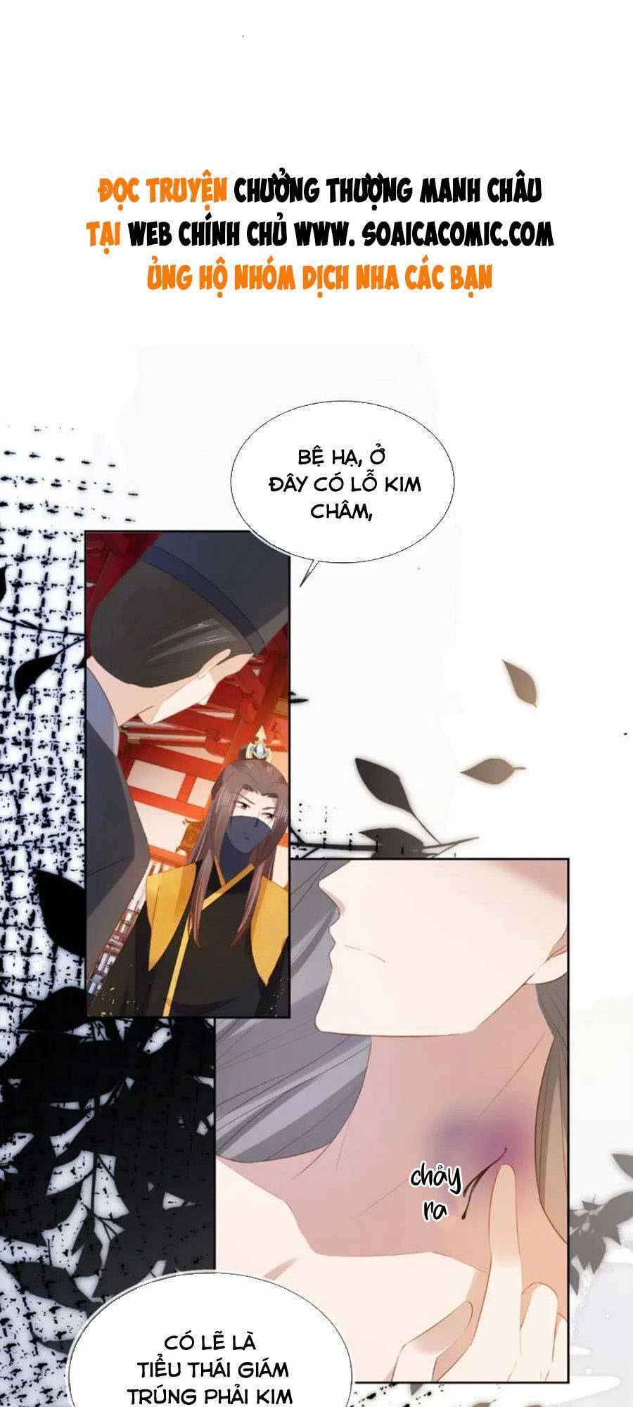 Nhặt Được Bảo Bối Manh Manh Chapter 95 - 1