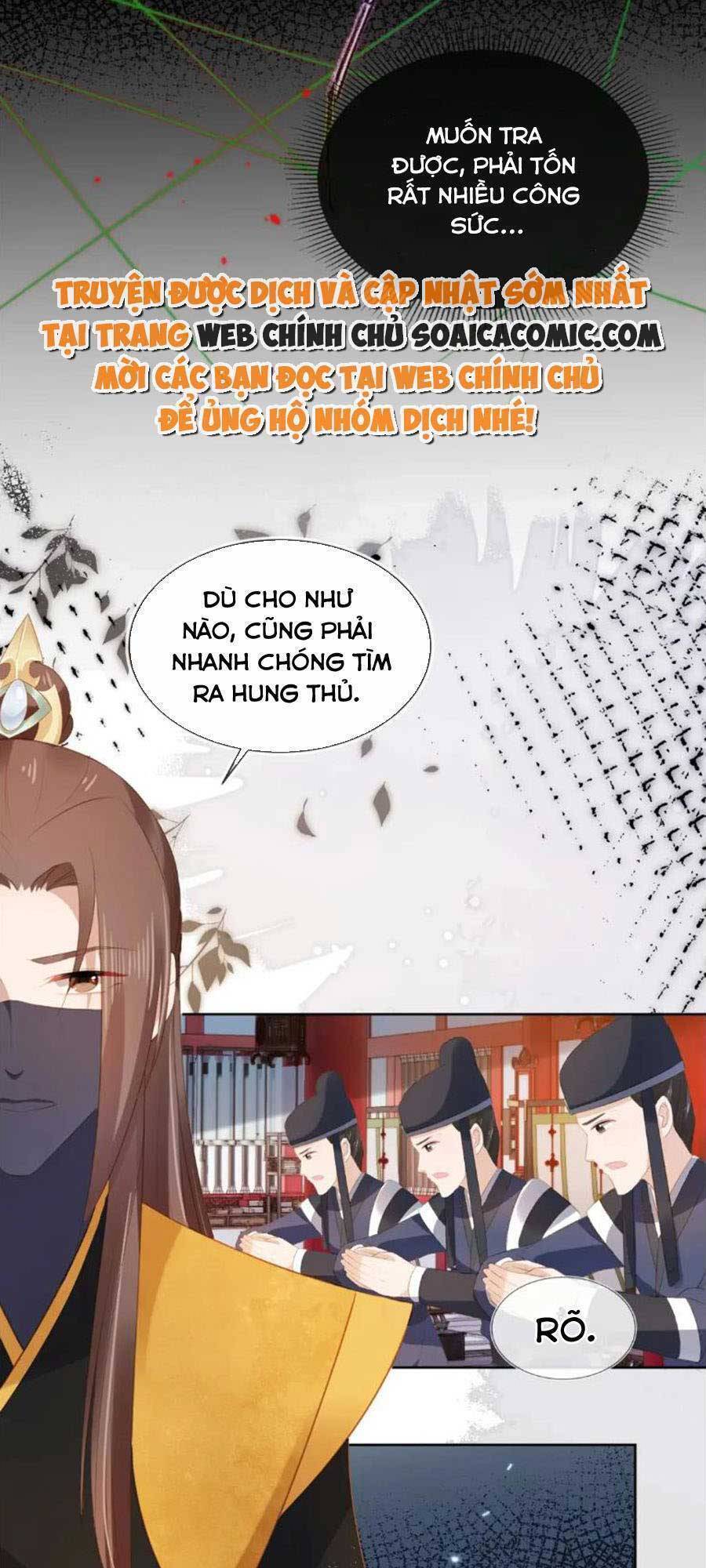 Nhặt Được Bảo Bối Manh Manh Chapter 95 - 4