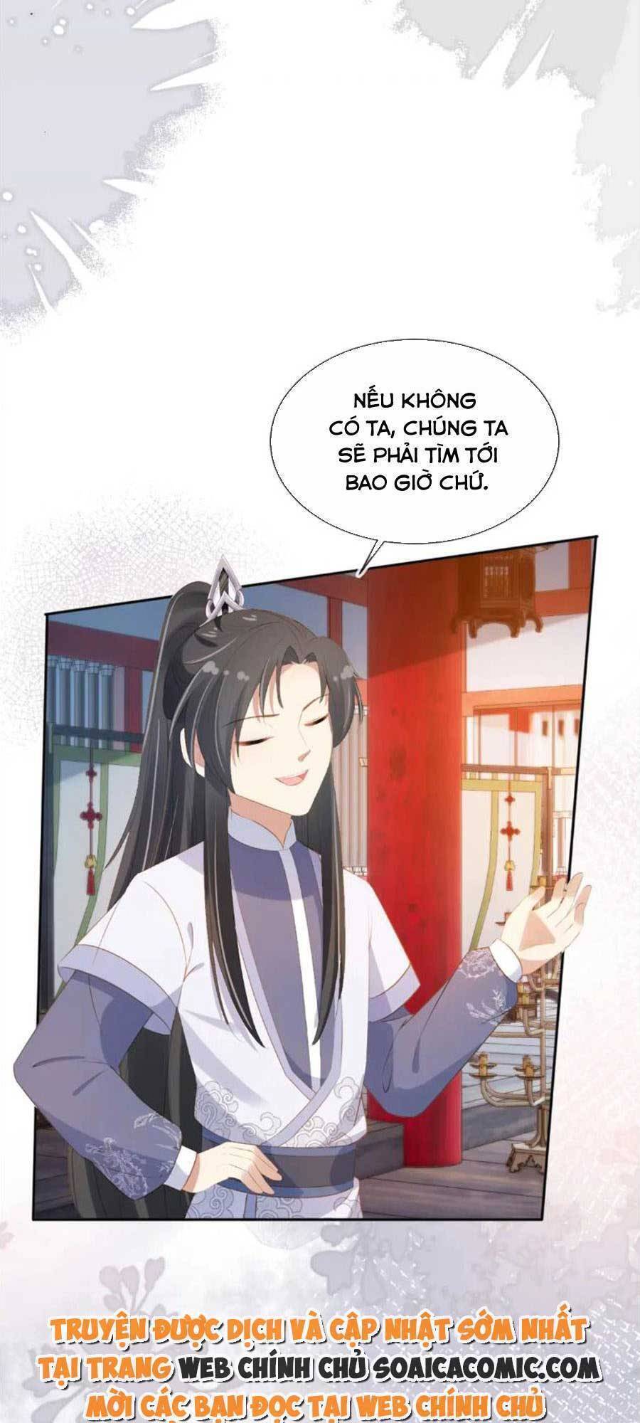 Nhặt Được Bảo Bối Manh Manh Chapter 95 - 6