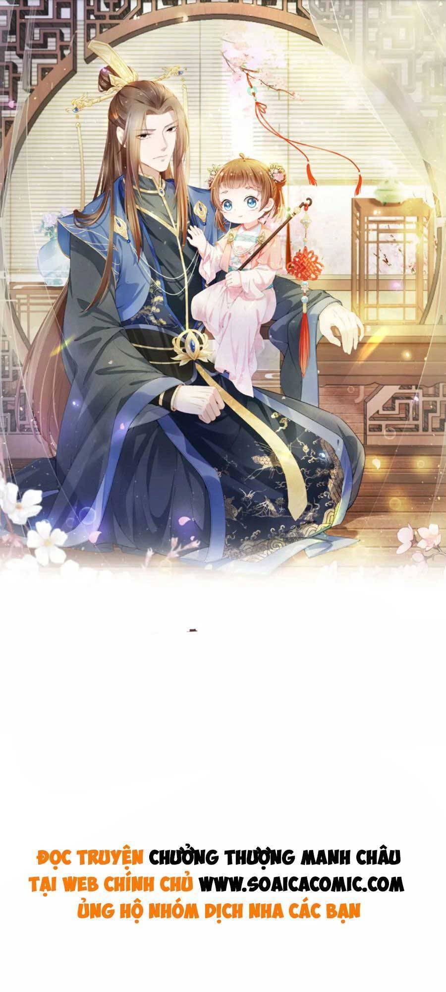 Nhặt Được Bảo Bối Manh Manh Chapter 96 - 1