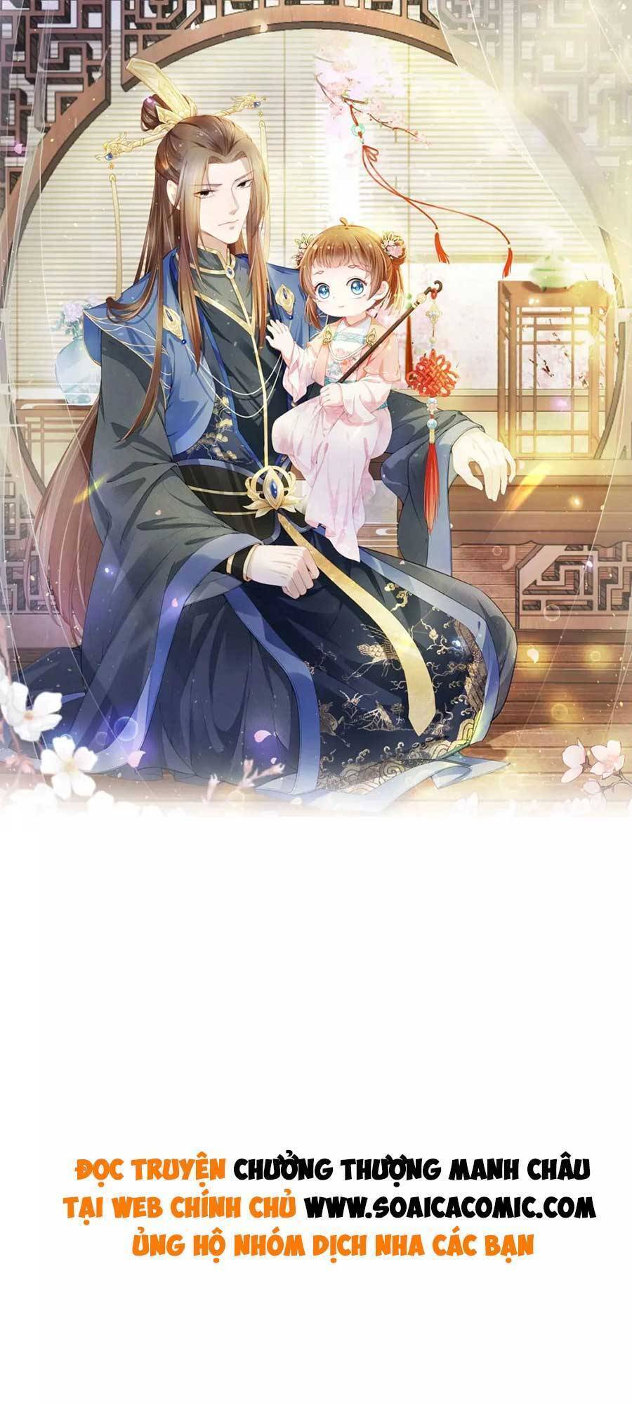 Nhặt Được Bảo Bối Manh Manh Chapter 97 - 1