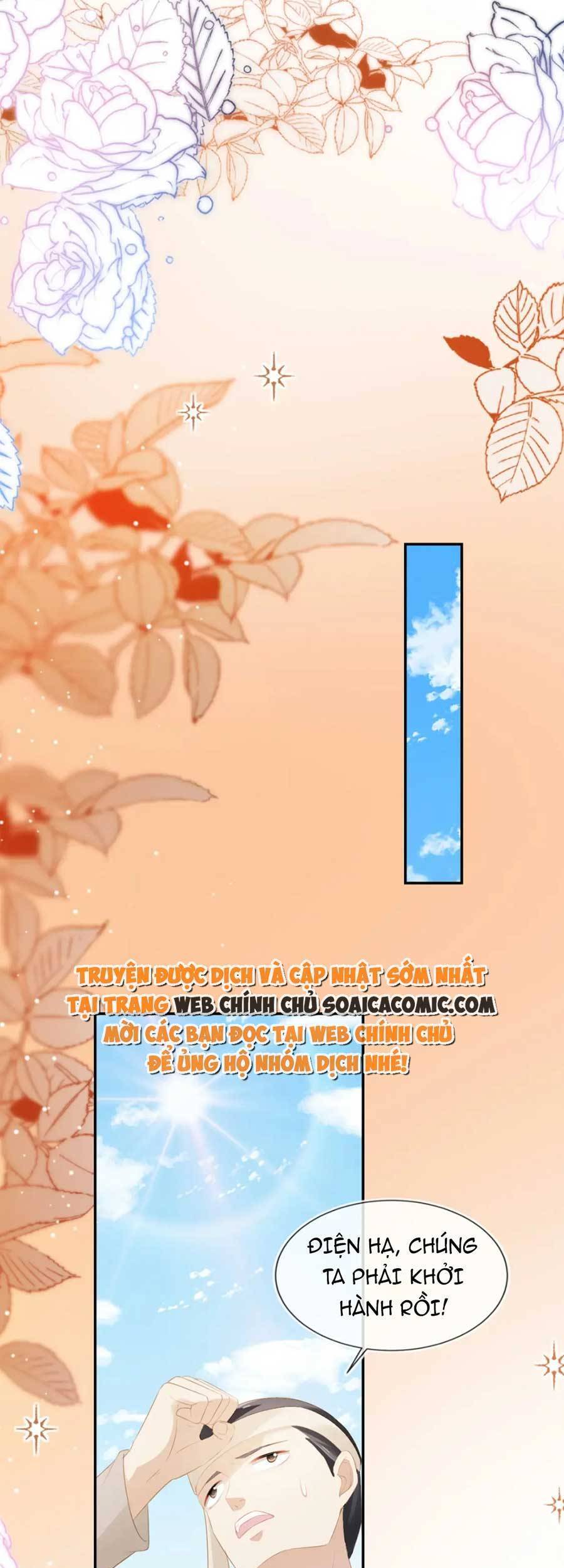 Nhặt Được Bảo Bối Manh Manh Chapter 100 - 15