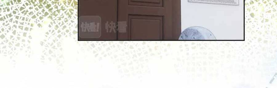 Nhặt Được Bảo Bối Manh Manh Chapter 100 - 30