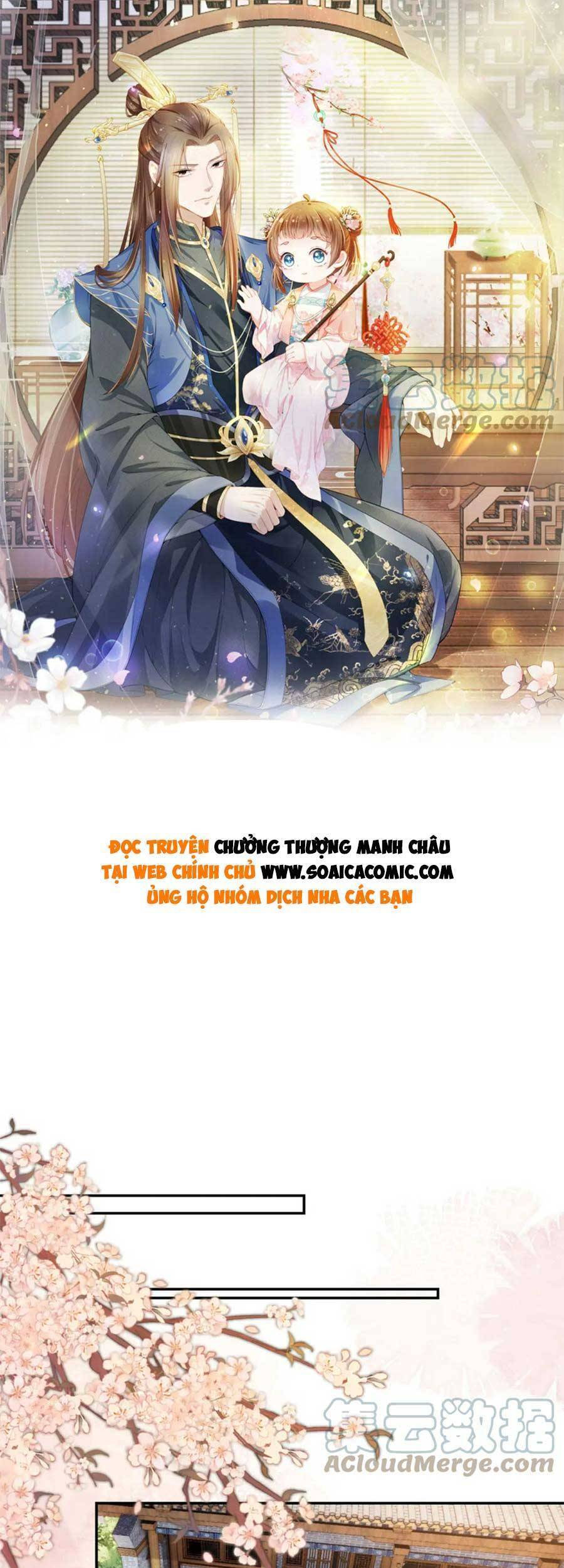 Nhặt Được Bảo Bối Manh Manh Chapter 101 - 1