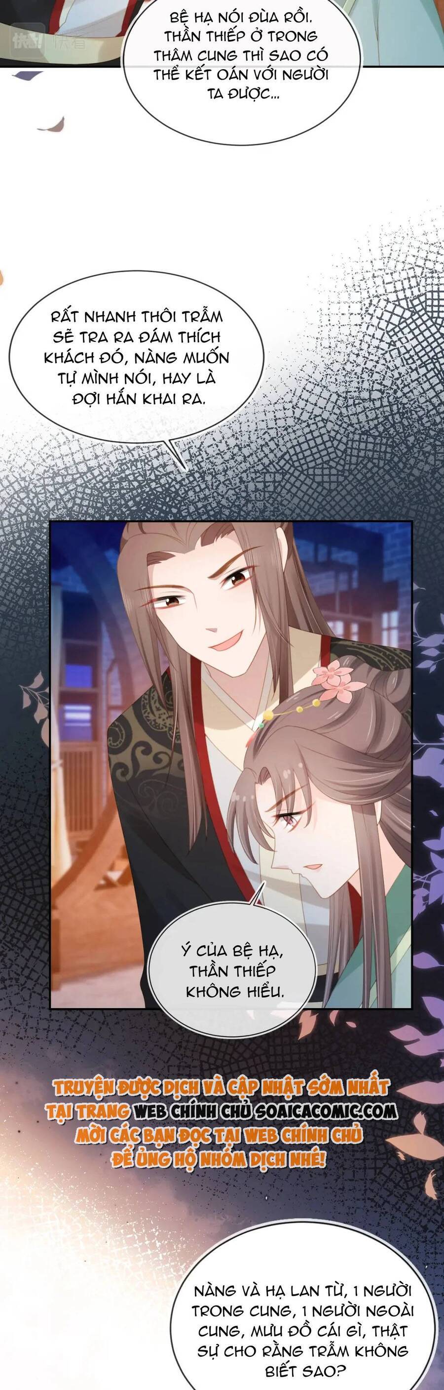 Nhặt Được Bảo Bối Manh Manh Chapter 137 - 3