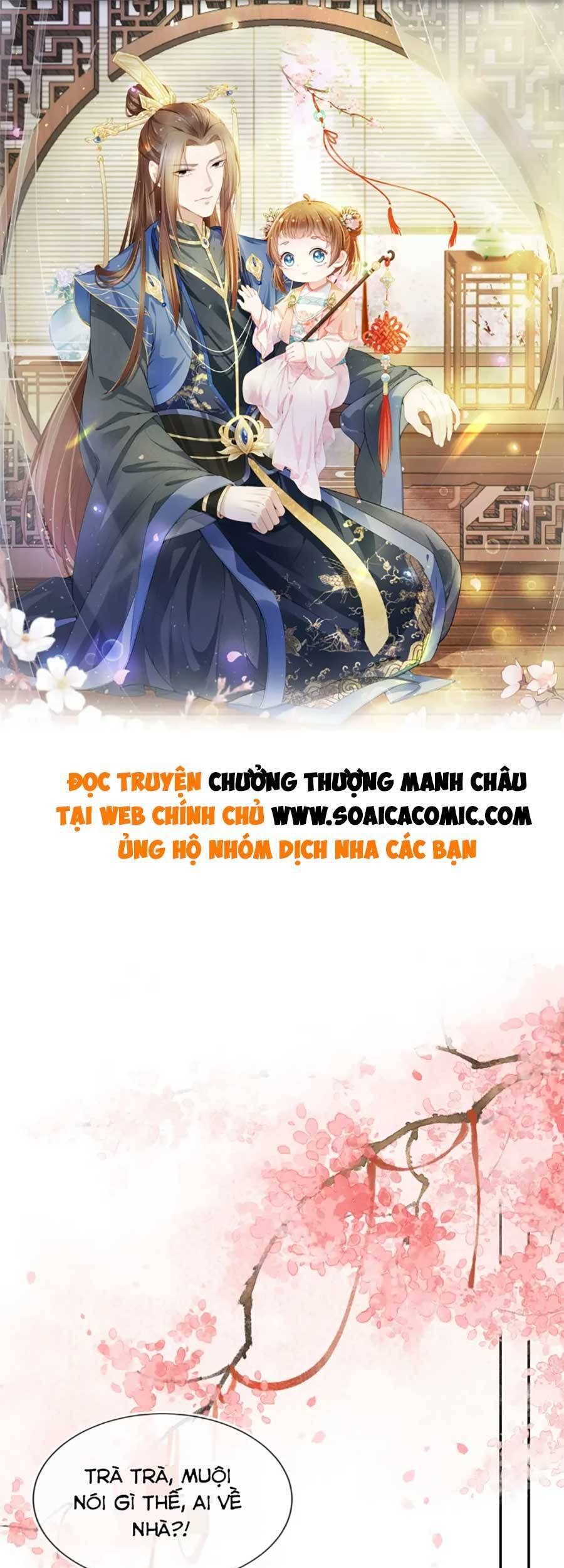 Nhặt Được Bảo Bối Manh Manh Chapter 99 - 1