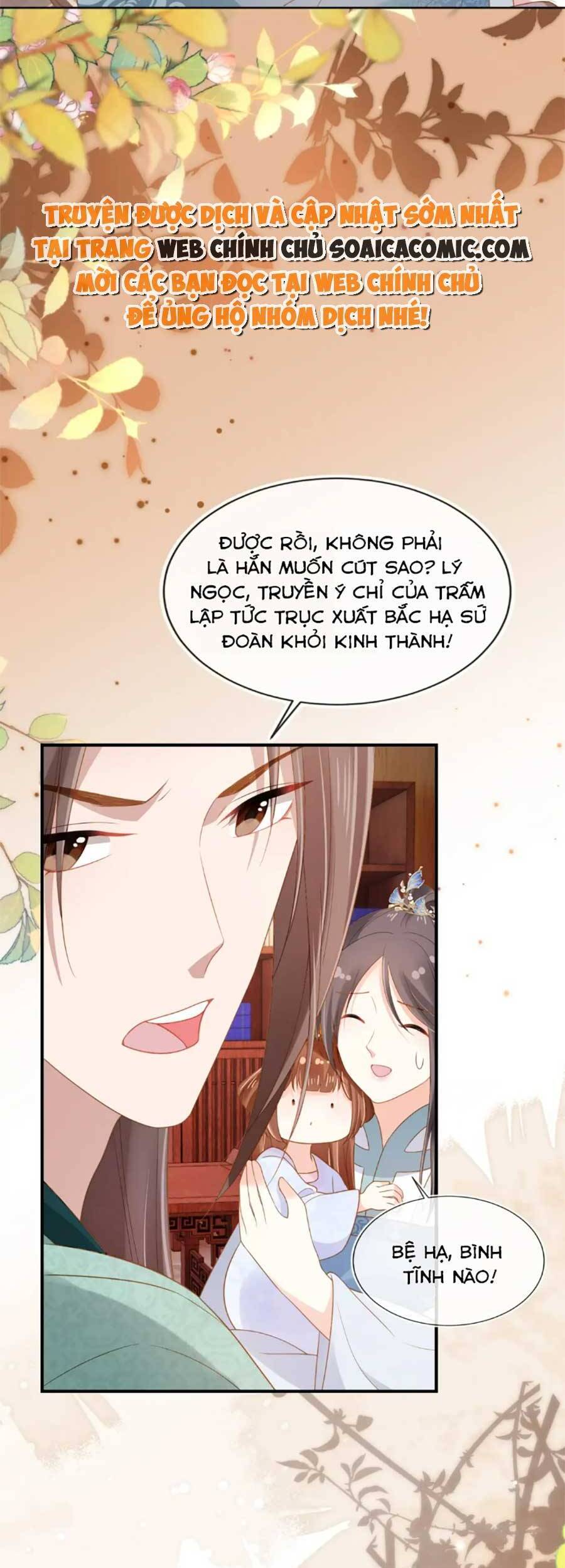 Nhặt Được Bảo Bối Manh Manh Chapter 99 - 10