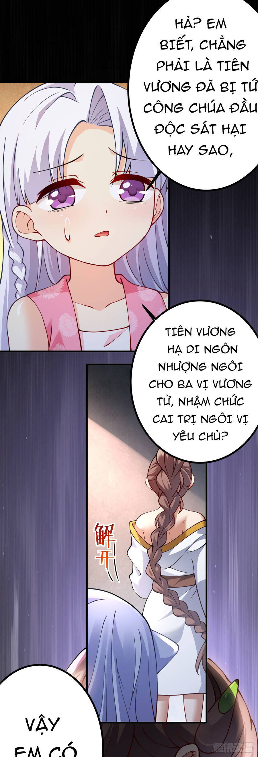 Đám Nữ Đồ Đệ Đều Muốn Độc Chiếm Ta Chapter 19 - 6